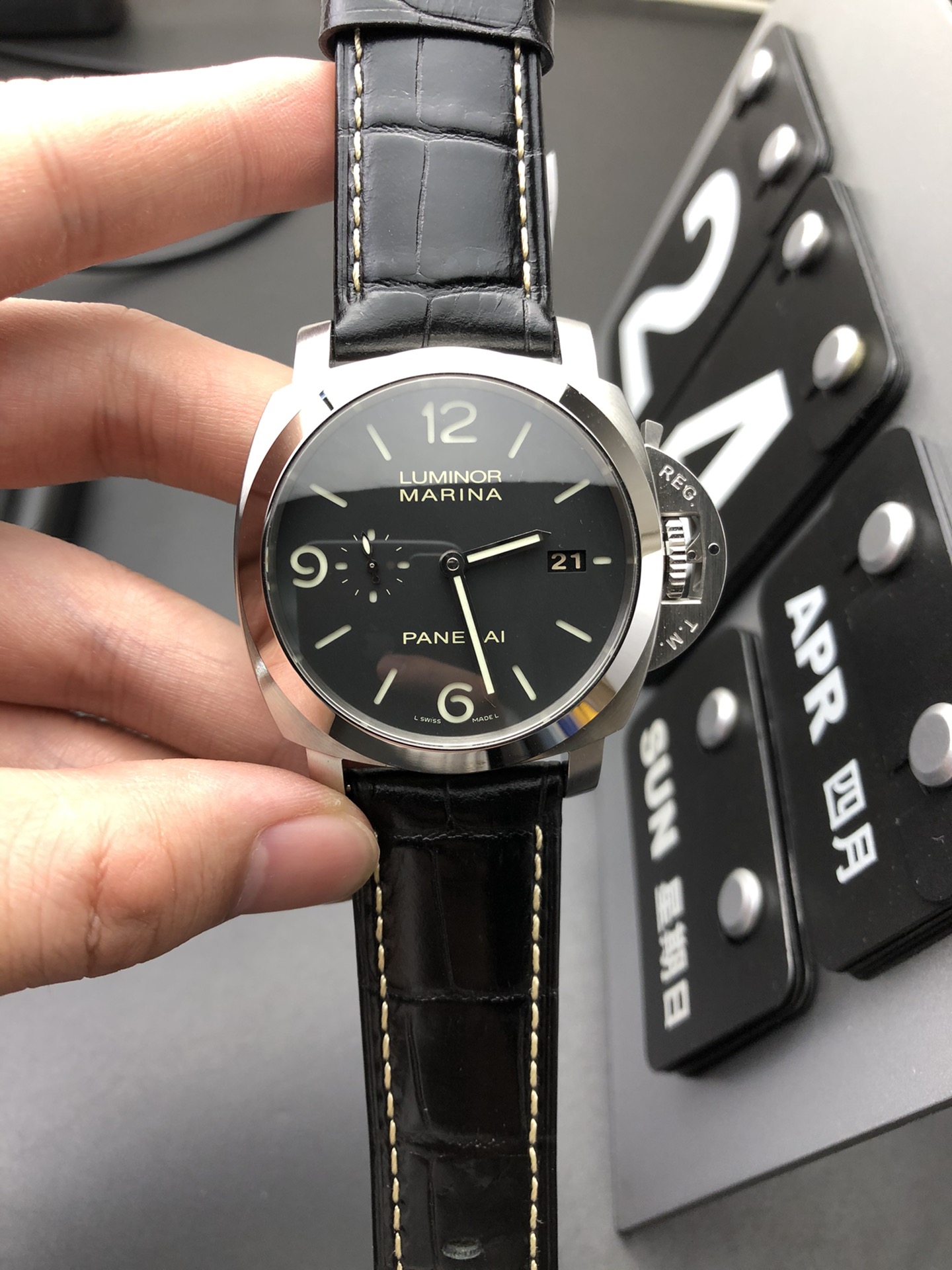 Panerai 沛纳海312