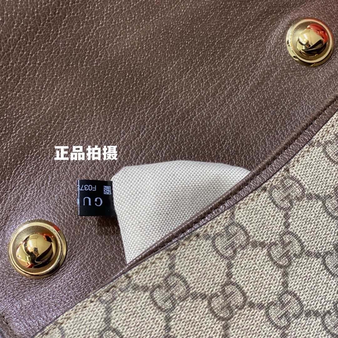 구찌 136970 가방 Gucci Bag 썸네일 이미지