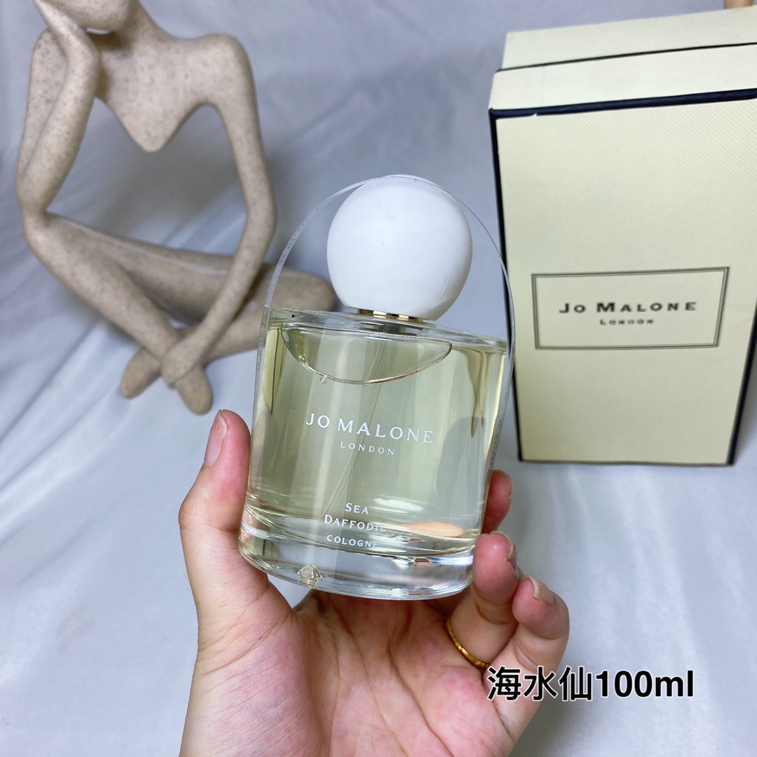 Jo Malone Sea Daffodil Cologne - Blossom Collection Limited Edition, 100ml 2 i1650783953 1108 1