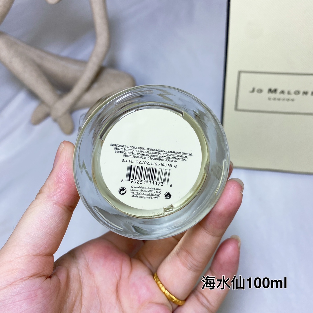 Jo Malone Sea Daffodil Cologne - Blossom Collection Limited Edition, 100ml 4 i1650783953 3732 3