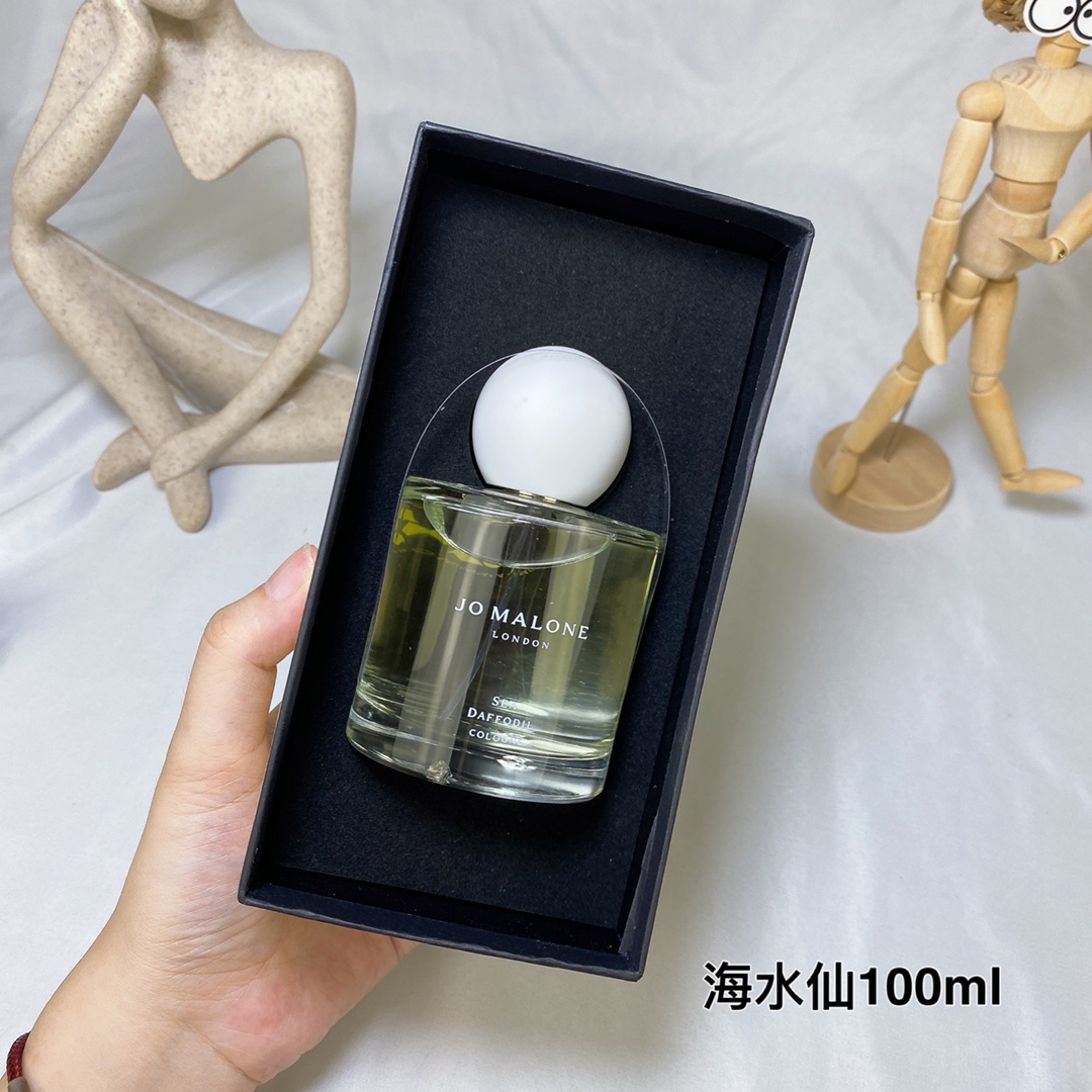 Jo Malone Sea Daffodil Cologne - Blossom Collection Limited Edition, 100ml 5 i1650783953 4514 4