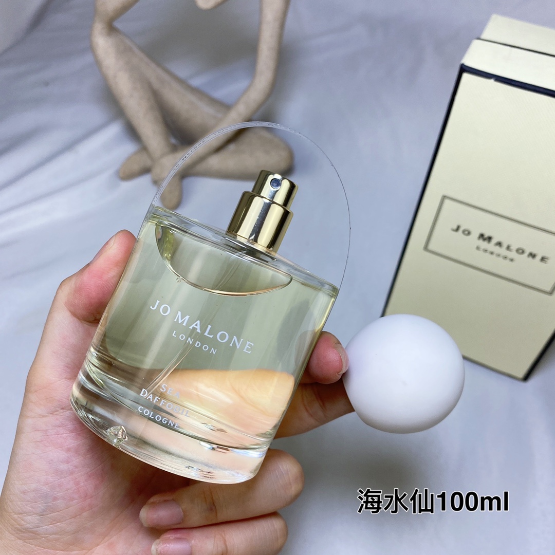 Jo Malone Sea Daffodil Cologne - Blossom Collection Limited Edition, 100ml 3 i1650783953 6124 2