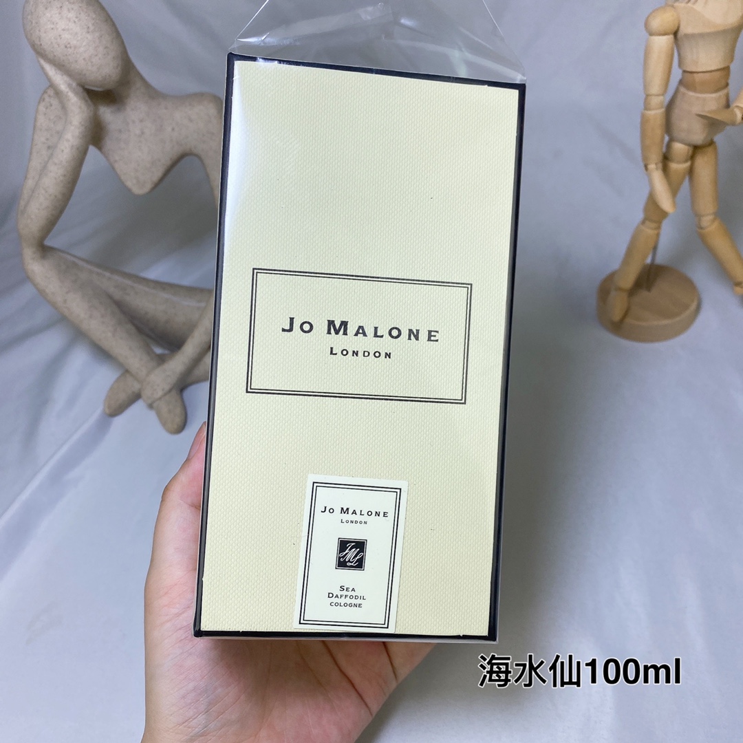 Jo Malone Sea Daffodil Cologne - Blossom Collection Limited Edition, 100ml 6 i1650783953 6502 5
