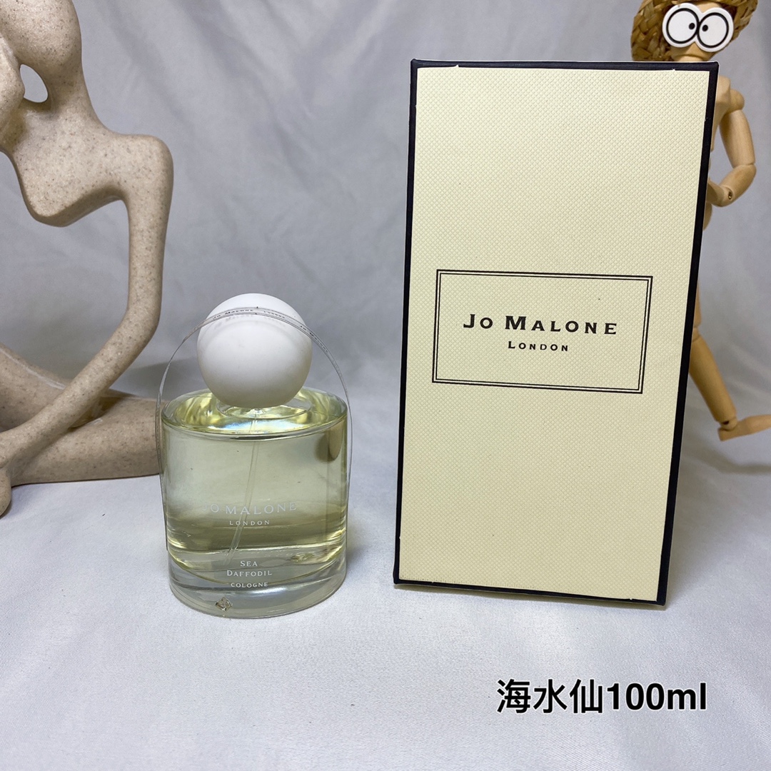 Jo Malone Sea Daffodil Cologne - Blossom Collection Limited Edition, 100ml 1 i1650783953 7345 0