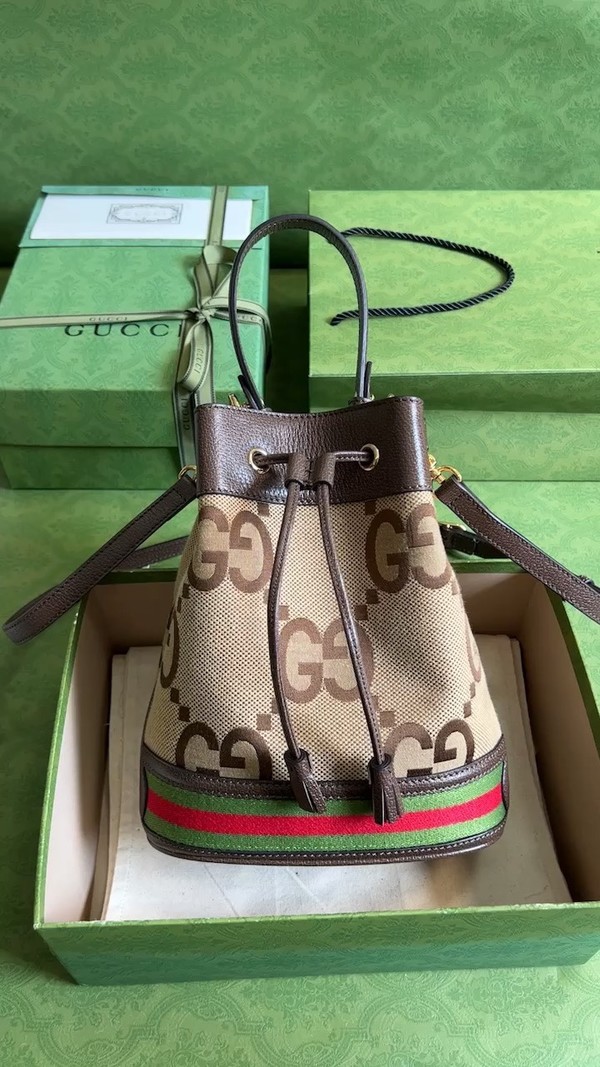 Gucci Crossbody & Shoulder Bags Brown Canvas