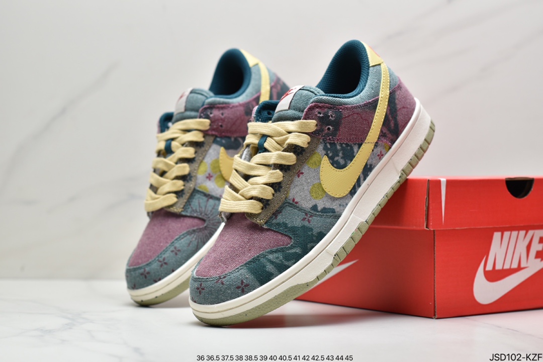 200 Nike SB Dunk Low SE”Dusty Olive”扣篮系列低帮休闲运动滑板板鞋“绿棕橙橄榄”DH5360-300