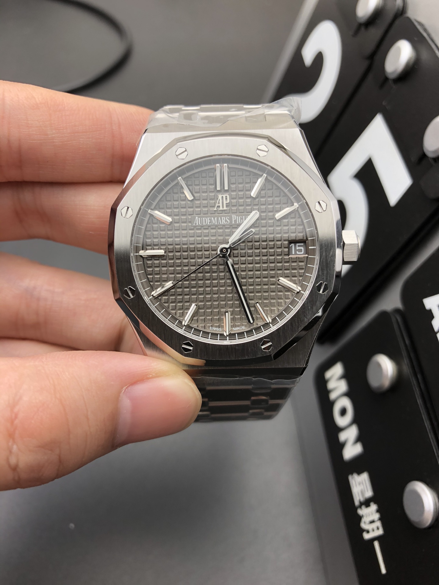 Audemars Piguet 15500