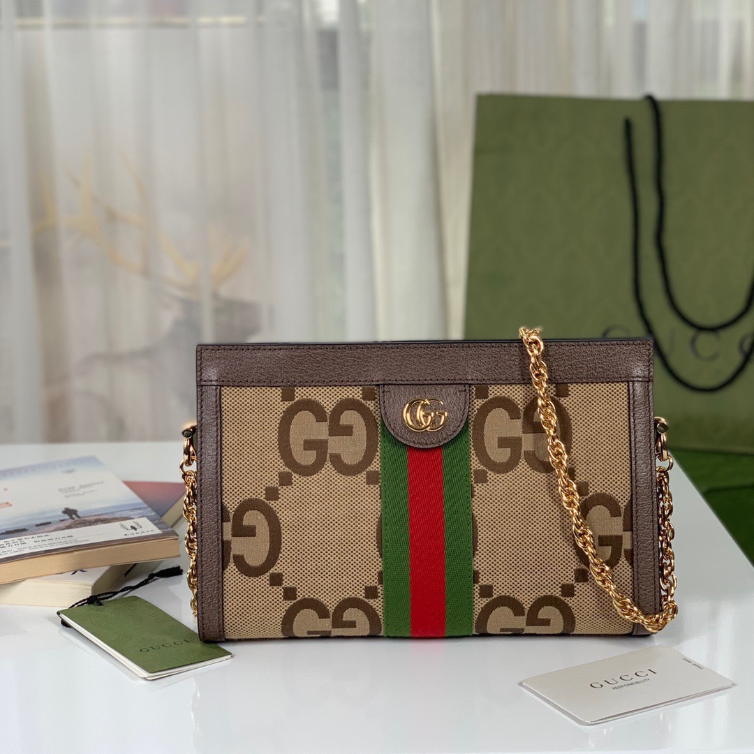 High Quality Perfect
 Gucci Ophidia Sale
 Crossbody & Shoulder Bags Coffee Color