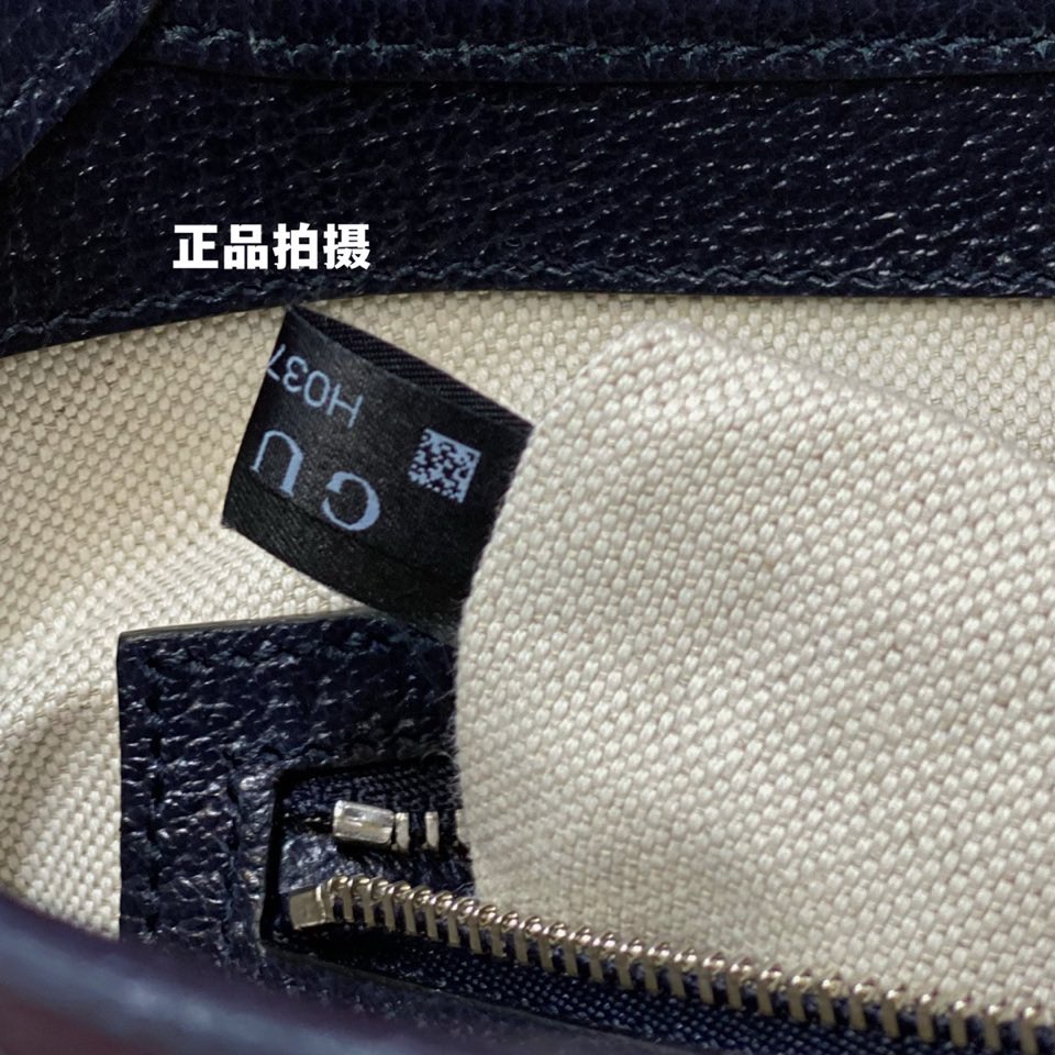 구찌 137080 가방 Gucci Bag 썸네일 이미지