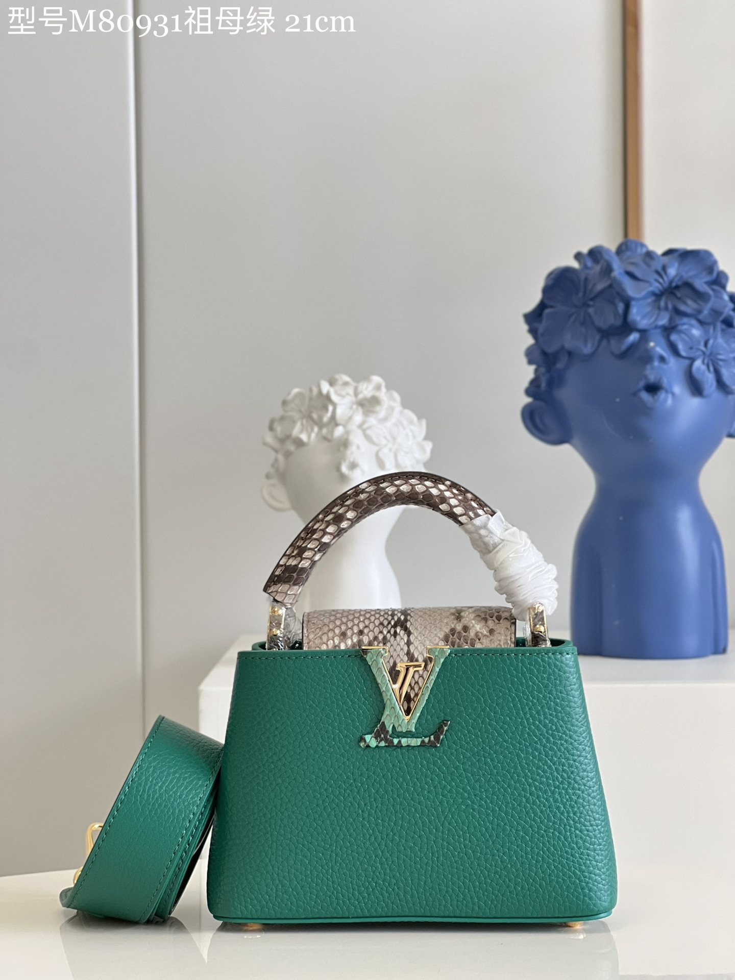 Louis Vuitton LV Capucines Bags Handbags Green Calfskin Cowhide Mini M80931