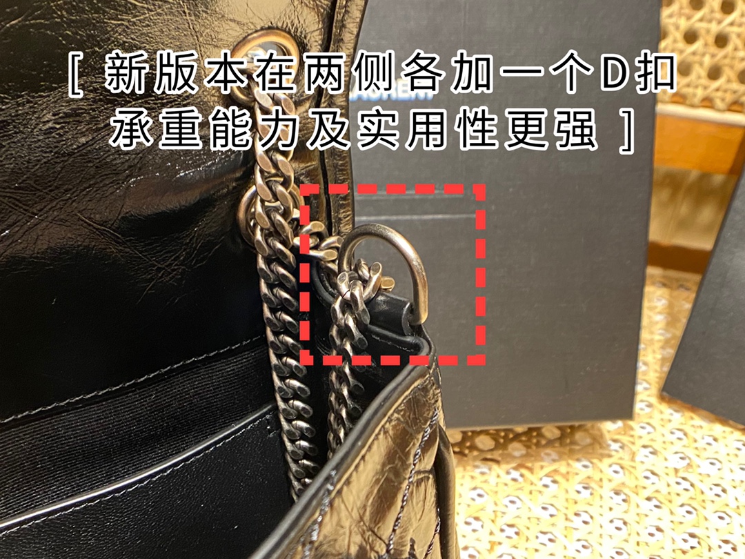 YSL 𝐍𝐢𝐤𝐢 22𝐜𝐦 邮差包 633151黑色/银链