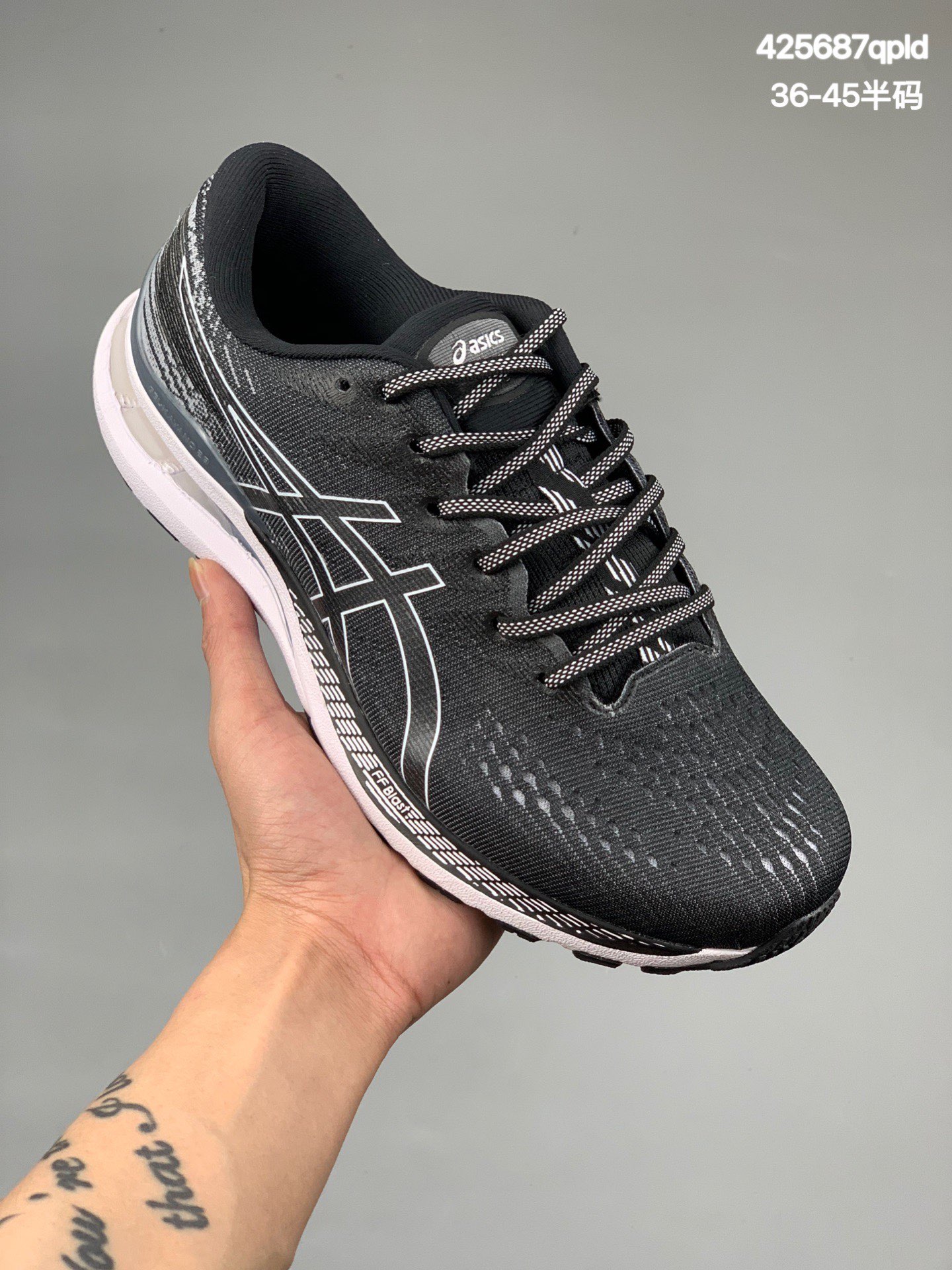 
公司级 Asics Gel-Kayano 28代 运动休闲透气专业跑鞋 1012B048-003#原档案据数开发楦型纸版 原装印尼工代进口单丝纤维程工网布鞋面，更贴合脚型和舒适透气，后跟稳定片带来合脚舒适的穿着感优化后的GEL，提供更好的缓冲保护性，FLYTEFOAM BLAST中底科技，兼具轻量、缓冲、回弹，提升跑步推进力，给跑步健将营造新的跑步体验。 尺码：36 37 37.5 38 39 39.5 40 40.5 41.5 42 42.5 43.5 44 45
编码：425687qpld