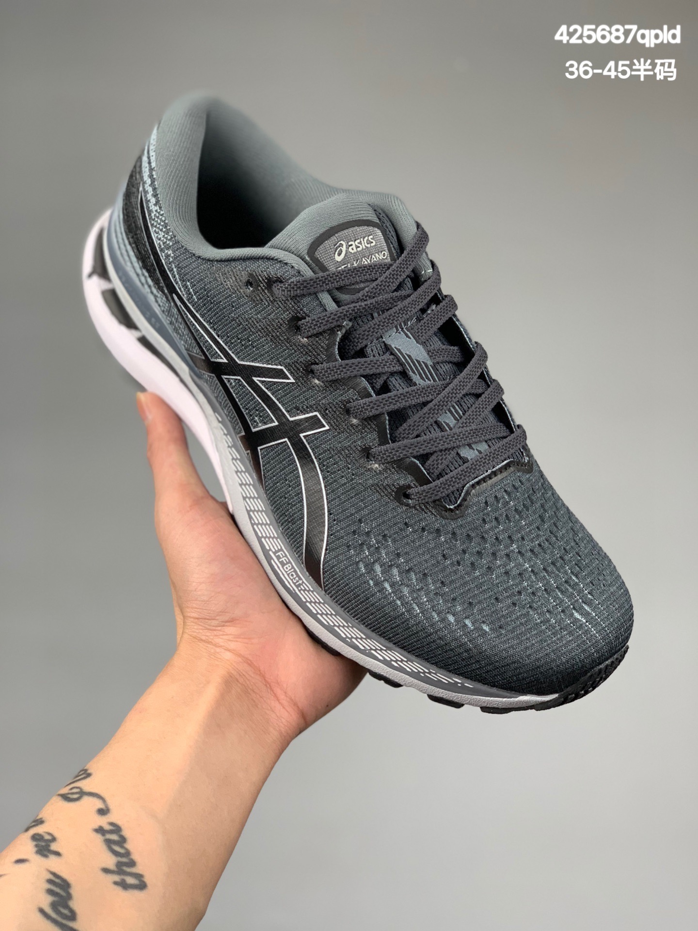 
公司级 Asics Gel-Kayano 28代 运动休闲透气专业跑鞋 1012B048-003#原档案据数开发楦型纸版 原装印尼工代进口单丝纤维程工网布鞋面，更贴合脚型和舒适透气，后跟稳定片带来合脚舒适的穿着感优化后的GEL，提供更好的缓冲保护性，FLYTEFOAM BLAST中底科技，兼具轻量、缓冲、回弹，提升跑步推进力，给跑步健将营造新的跑步体验。 尺码：36 37 37.5 38 39 39.5 40 40.5 41.5 42 42.5 43.5 44 45
编码：425687qpld