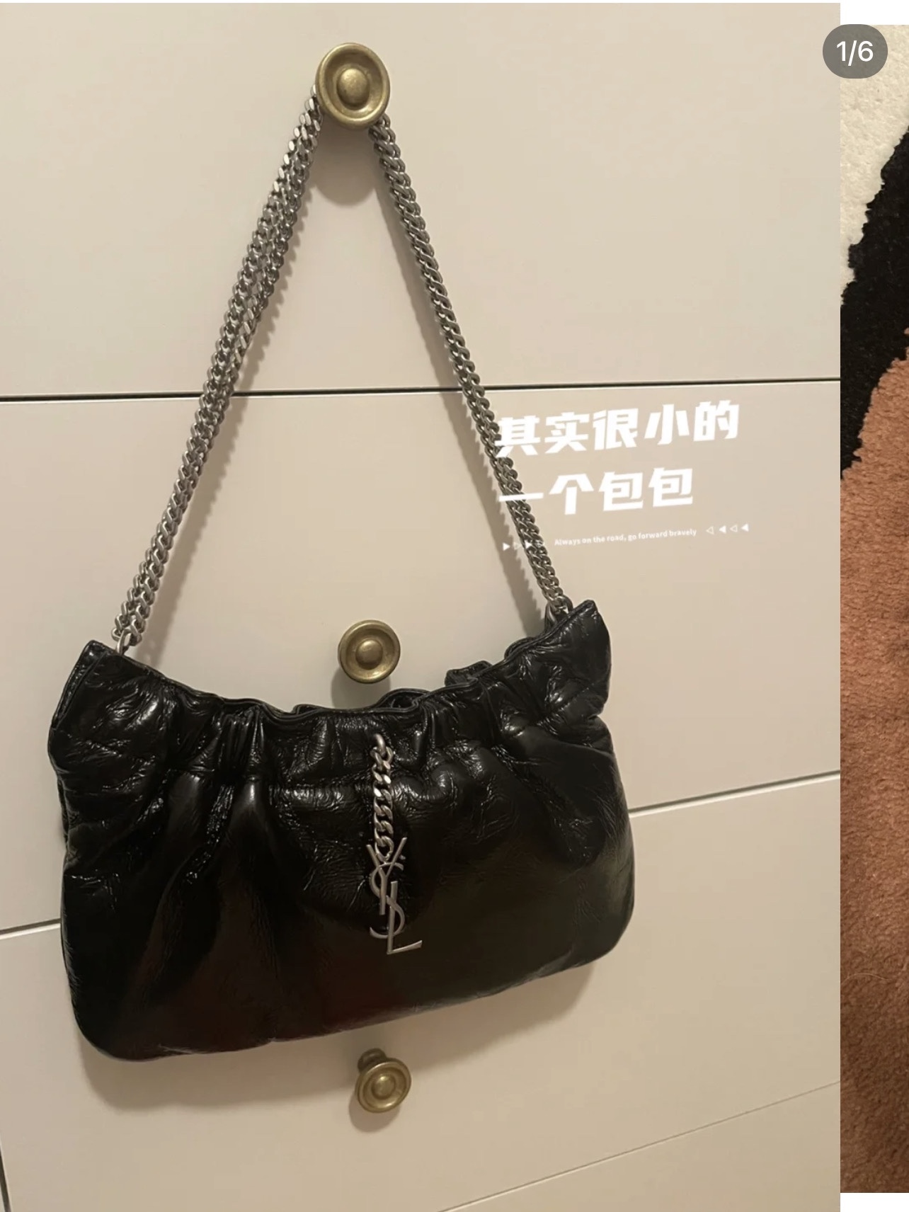 Saint laurent Ysl 专柜新款云朵型腋下链条包 681632黑色银扣