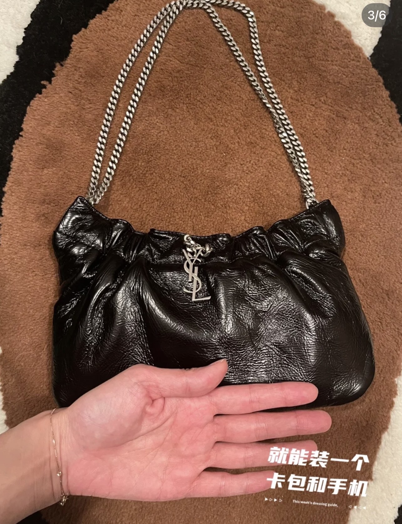 Saint laurent Ysl 专柜新款云朵型腋下链条包 681632黑色银扣