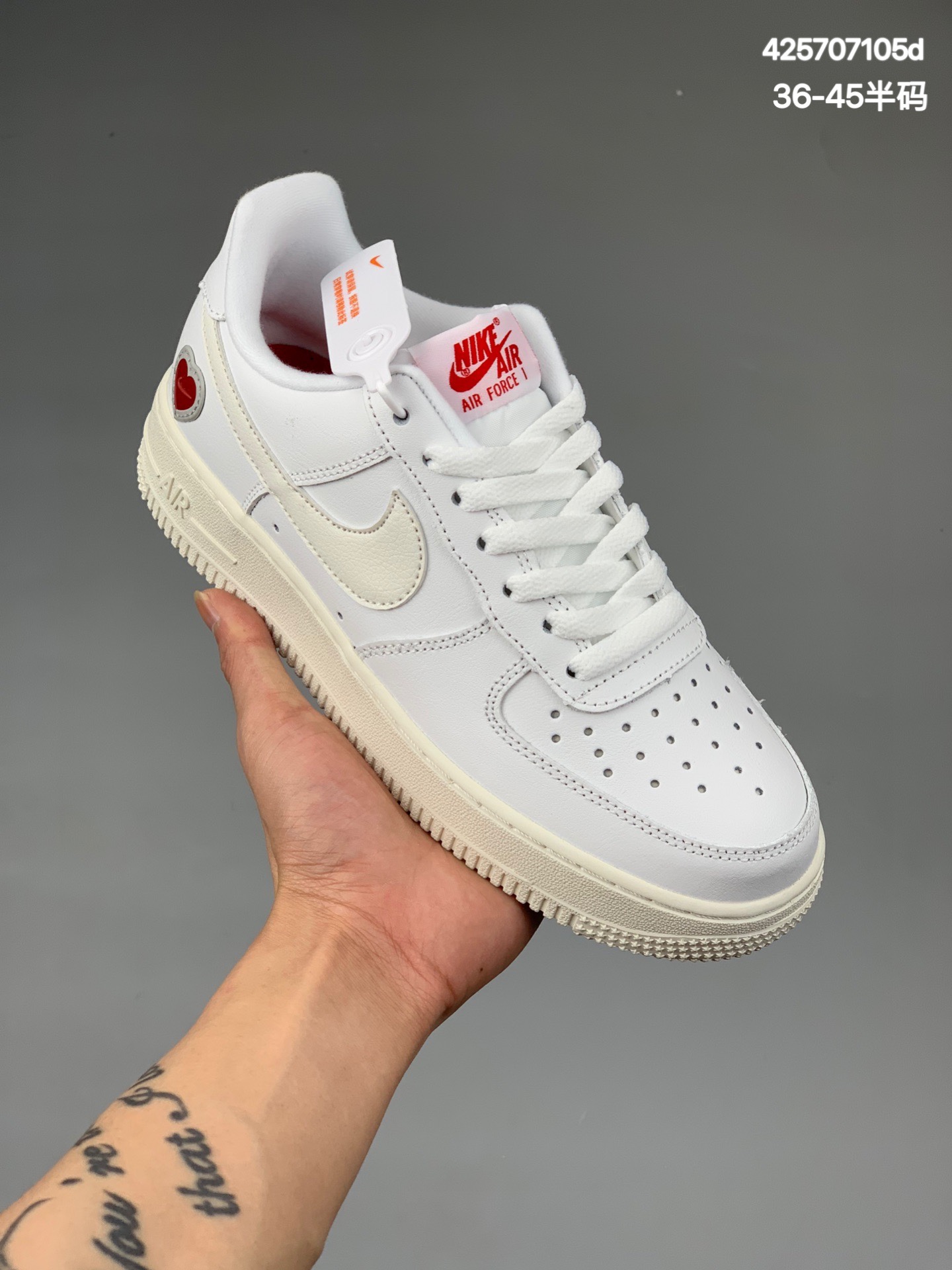 
Nk Air Force 1 