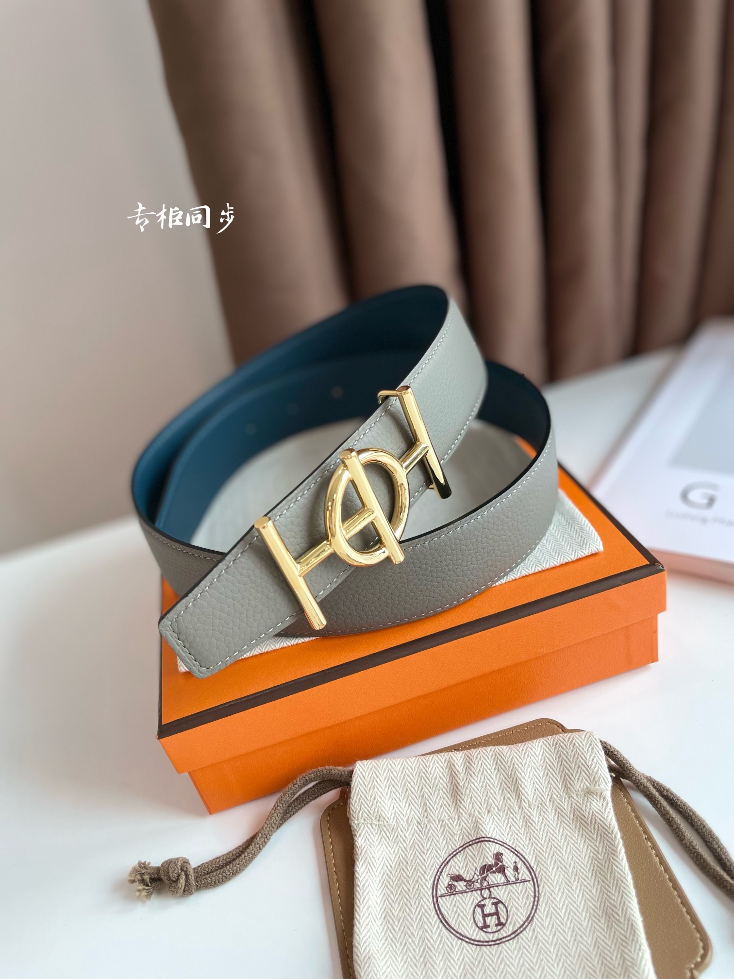 爱马仕 Hermès 奢华工坊高定皮带腰带配饰 #38859B8B 4
