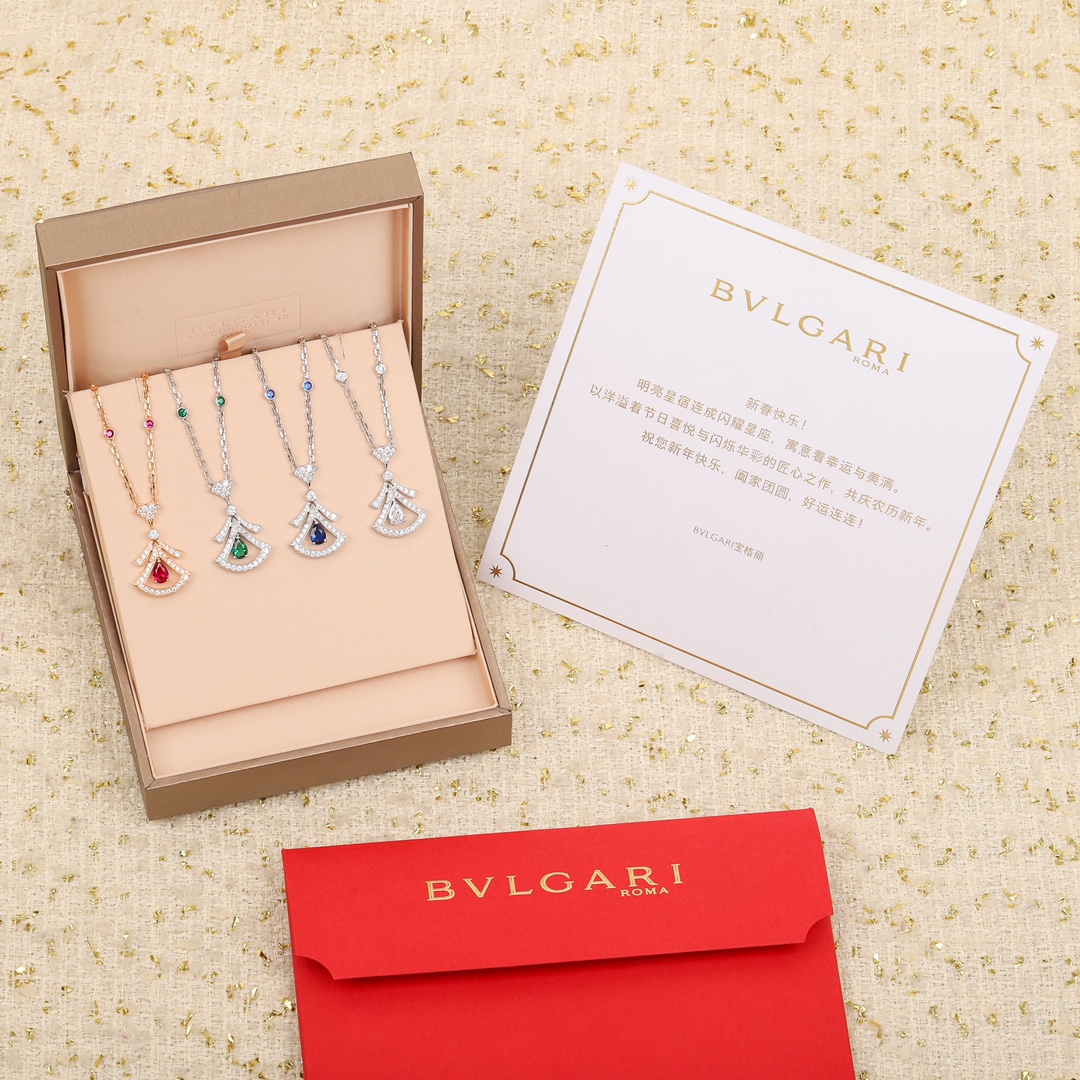 Bvlgari Jewelry Necklaces & Pendants Blue Green Red Rose Gold Openwork