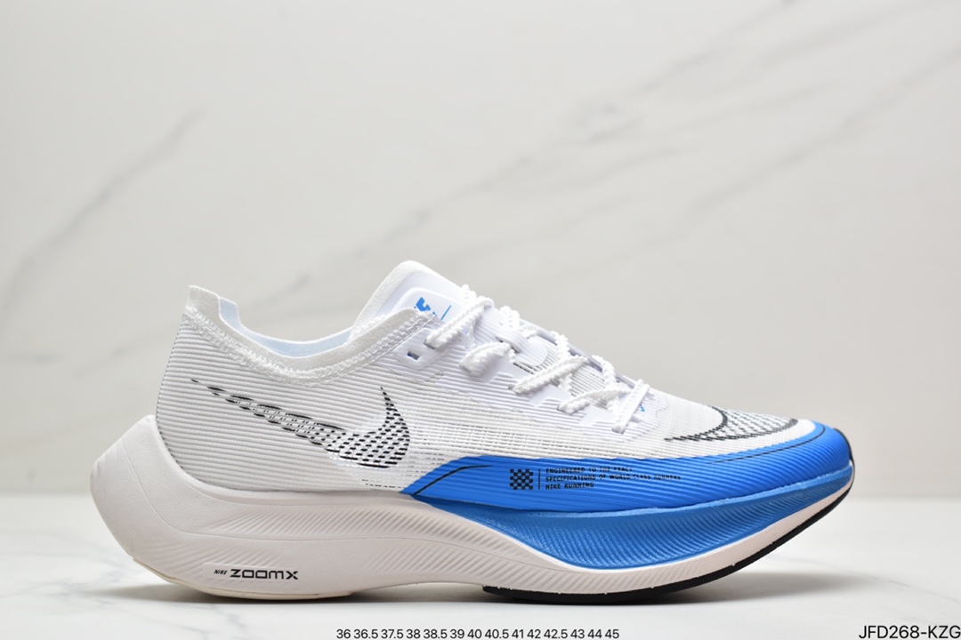 170 真标耐克NK ZoomX Vaporfly Next% 马拉松跑步鞋 二代