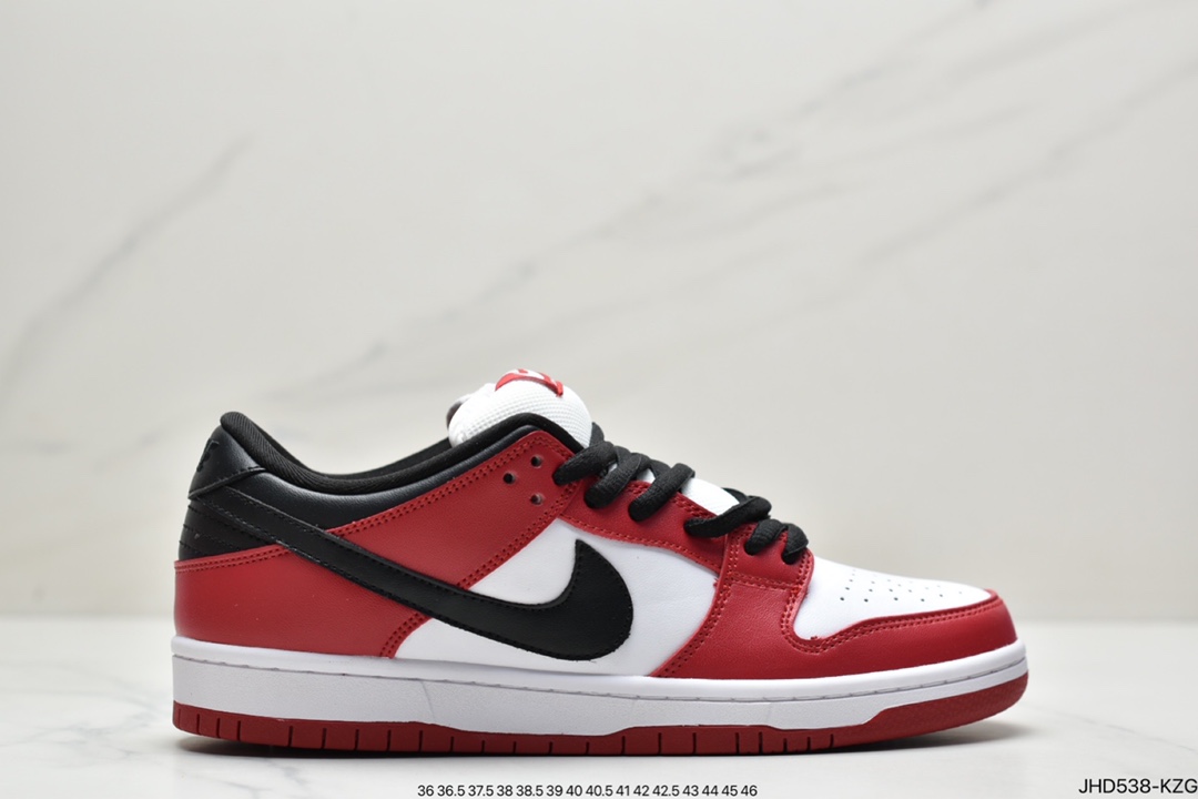 190 耐克Nike SB Dunk Low SE”Dusty Olive”扣篮系列低帮休闲运动滑板板鞋“绿棕橙橄榄”DH5360-300