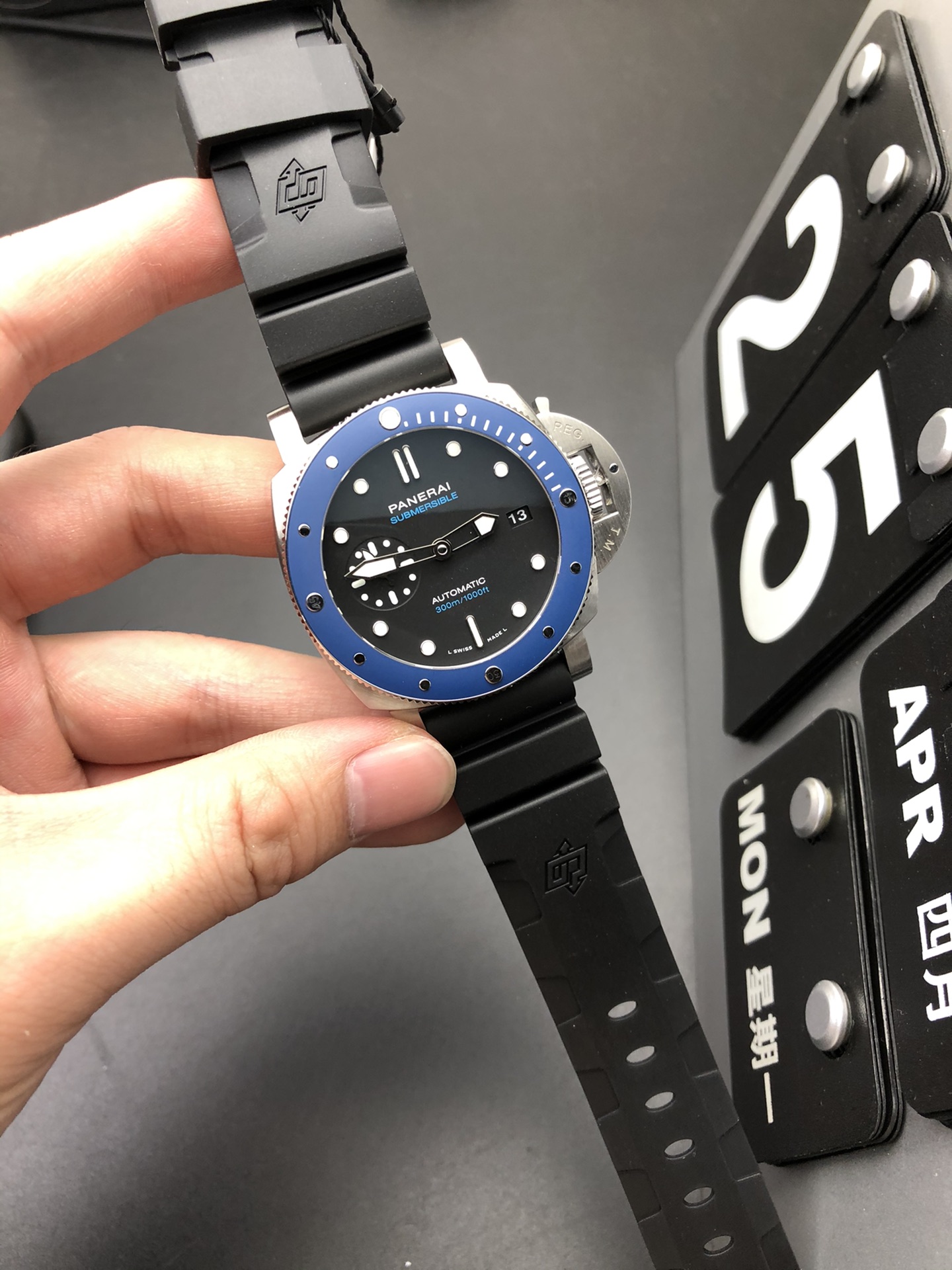 Panerai 沛纳海1209