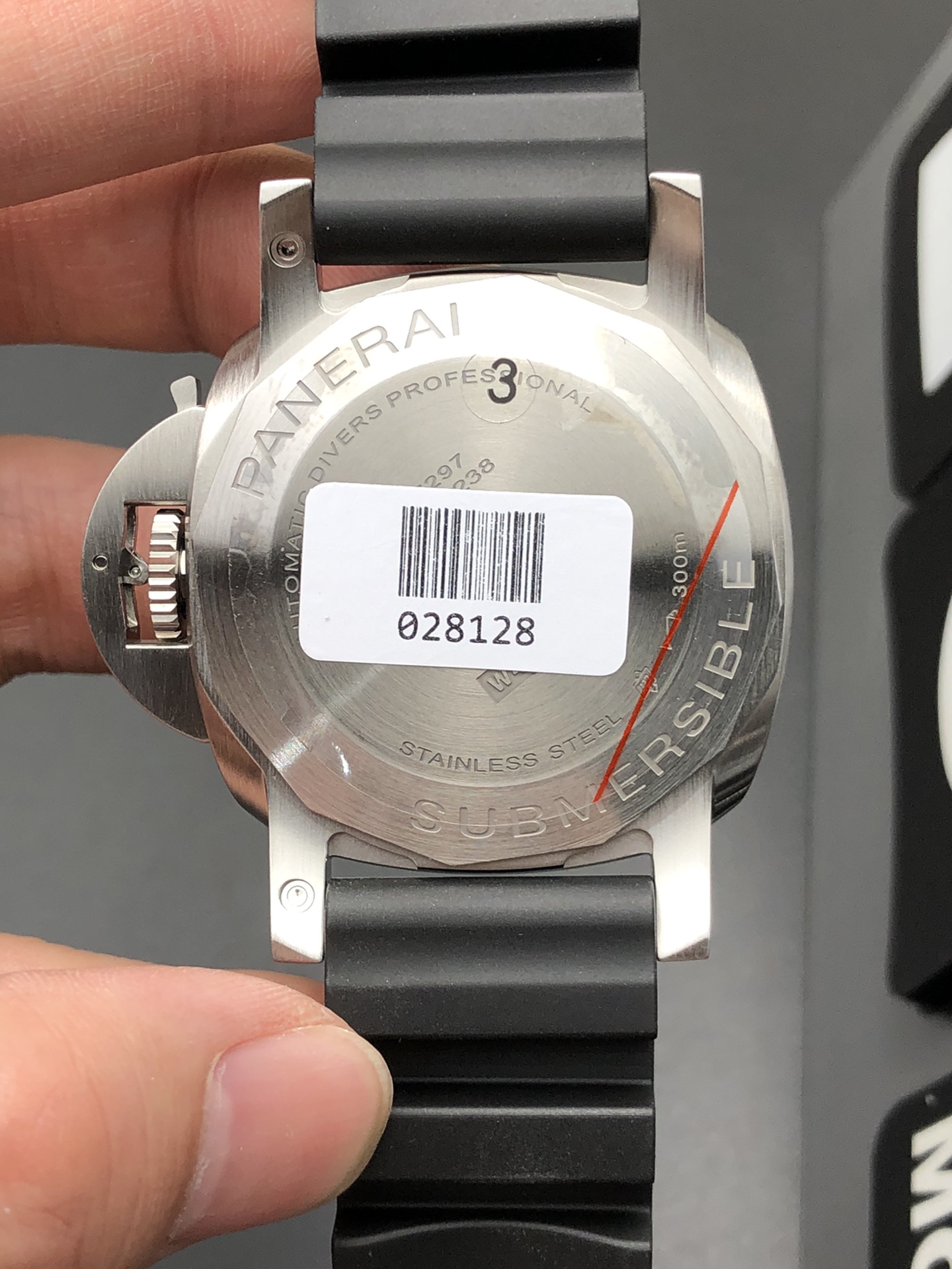 Panerai 沛纳海1209