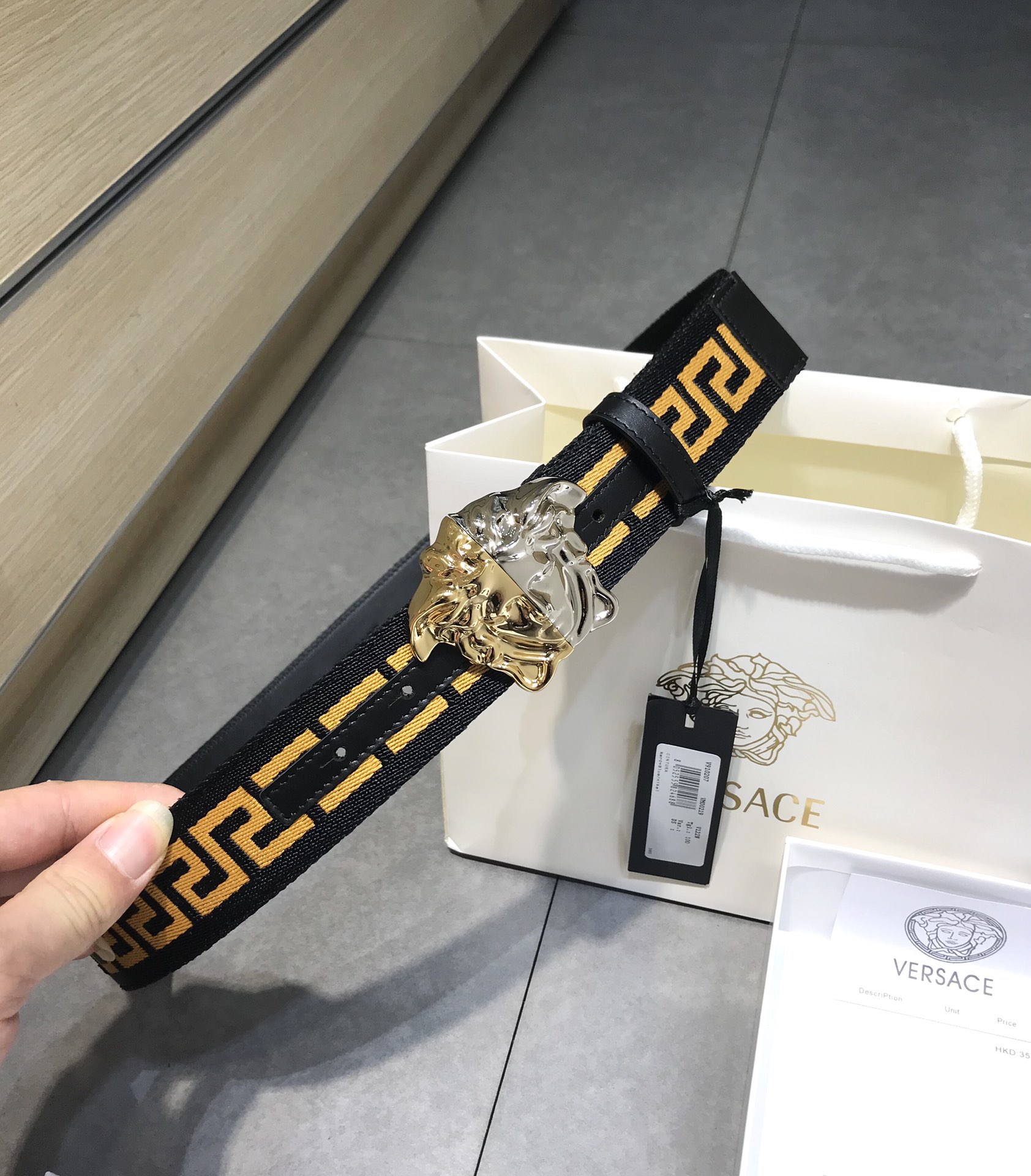 Versace - Belt
