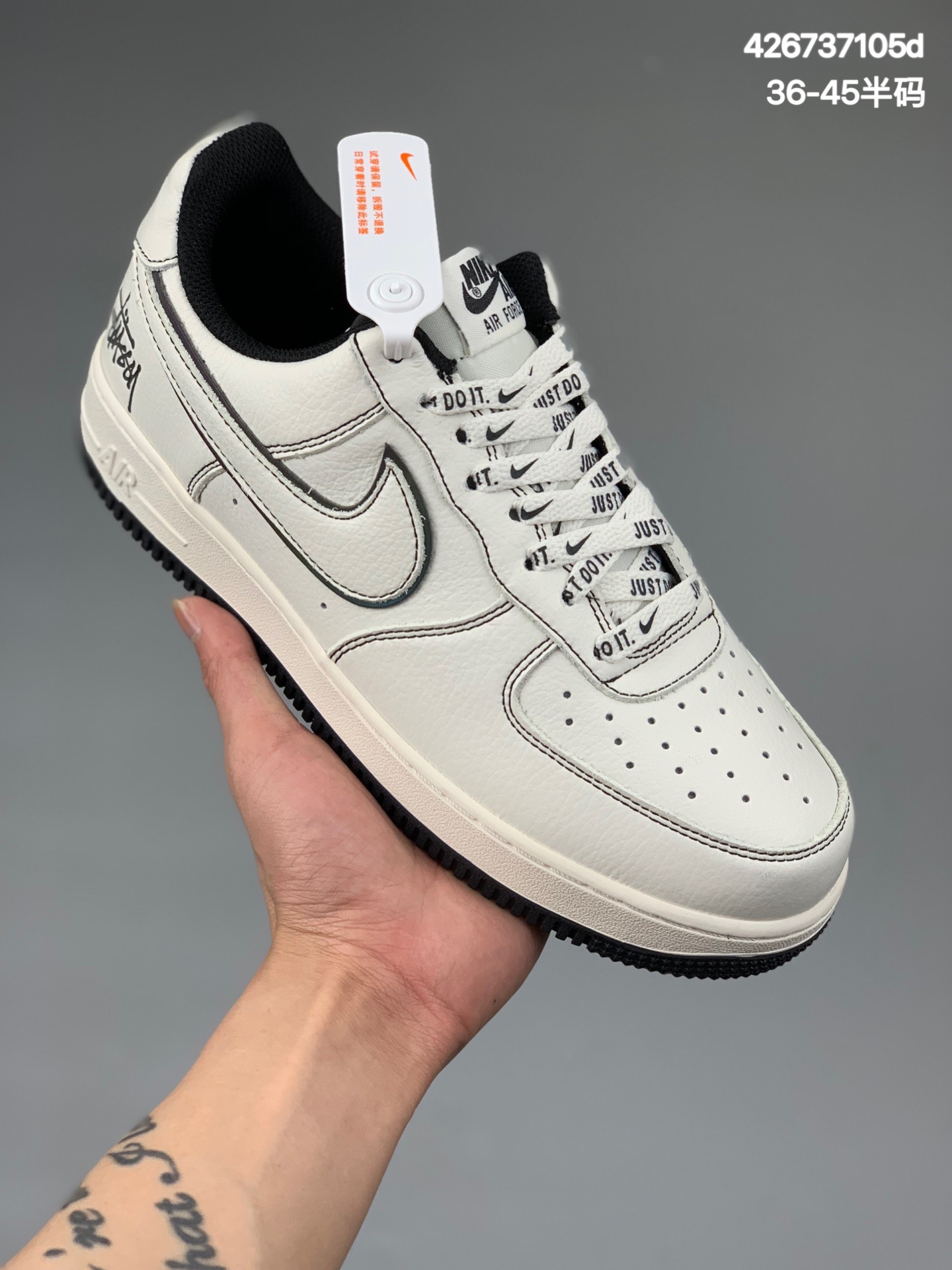 
美国元祖街头潮牌-斯图西Stussy x Nike Air Force 1´07