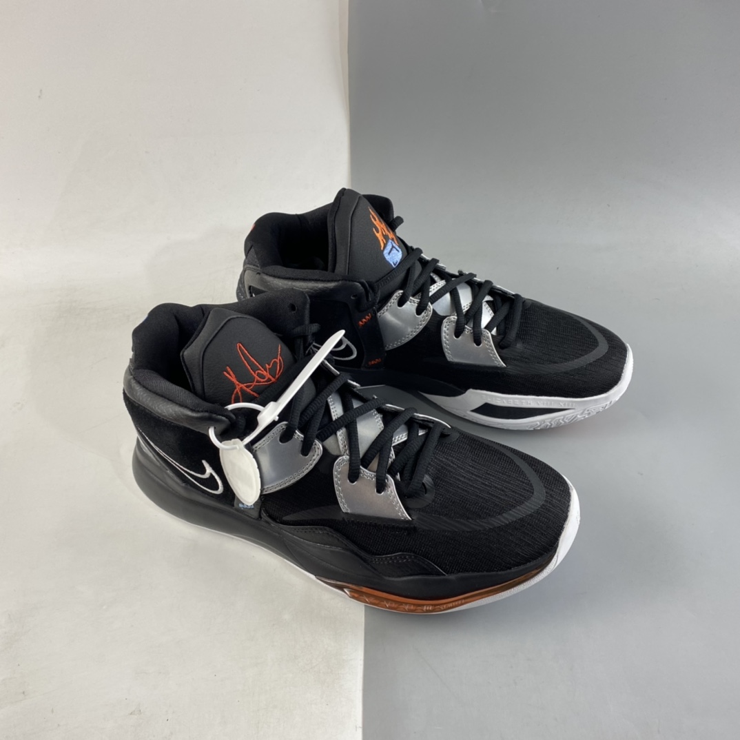 P290 Nike Kyrie 8 EP 最强欧文8代实战篮球鞋 黑银 DC9134-001