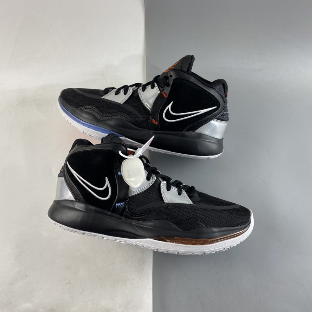 P290 Nike Kyrie 8 EP 最强欧文8代实战篮球鞋 黑银 DC9134-001