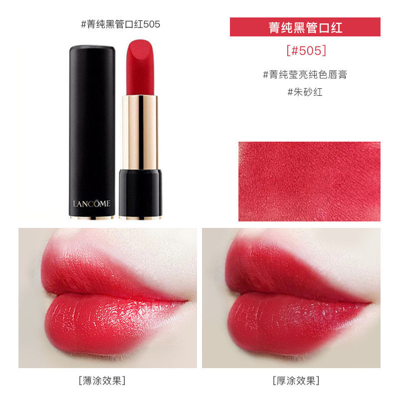 Louis Vuitton Haute Couture Couture Beauty Luxury Makeup Lipstick 9