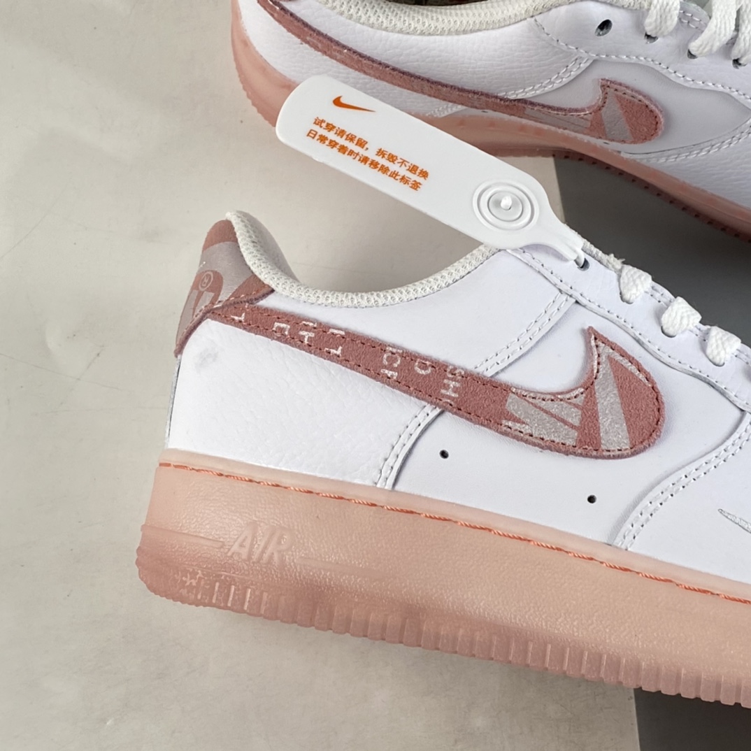 P220 Nike Air Force 1’07 Low 空军一号低帮休闲板鞋 DQ5019-100