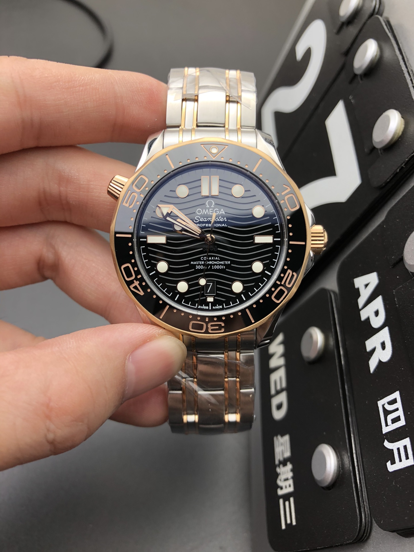 Omega OR 玫瑰金海马
