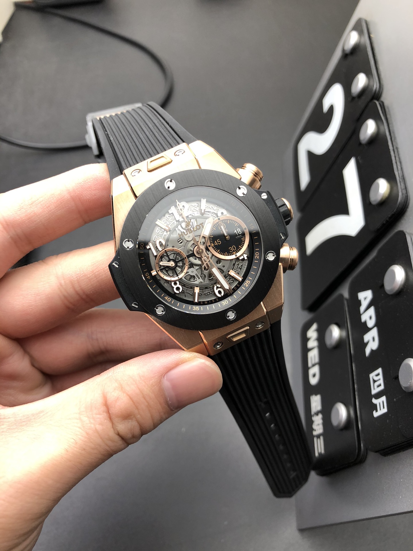 Hublot 玫瑰金恒宝