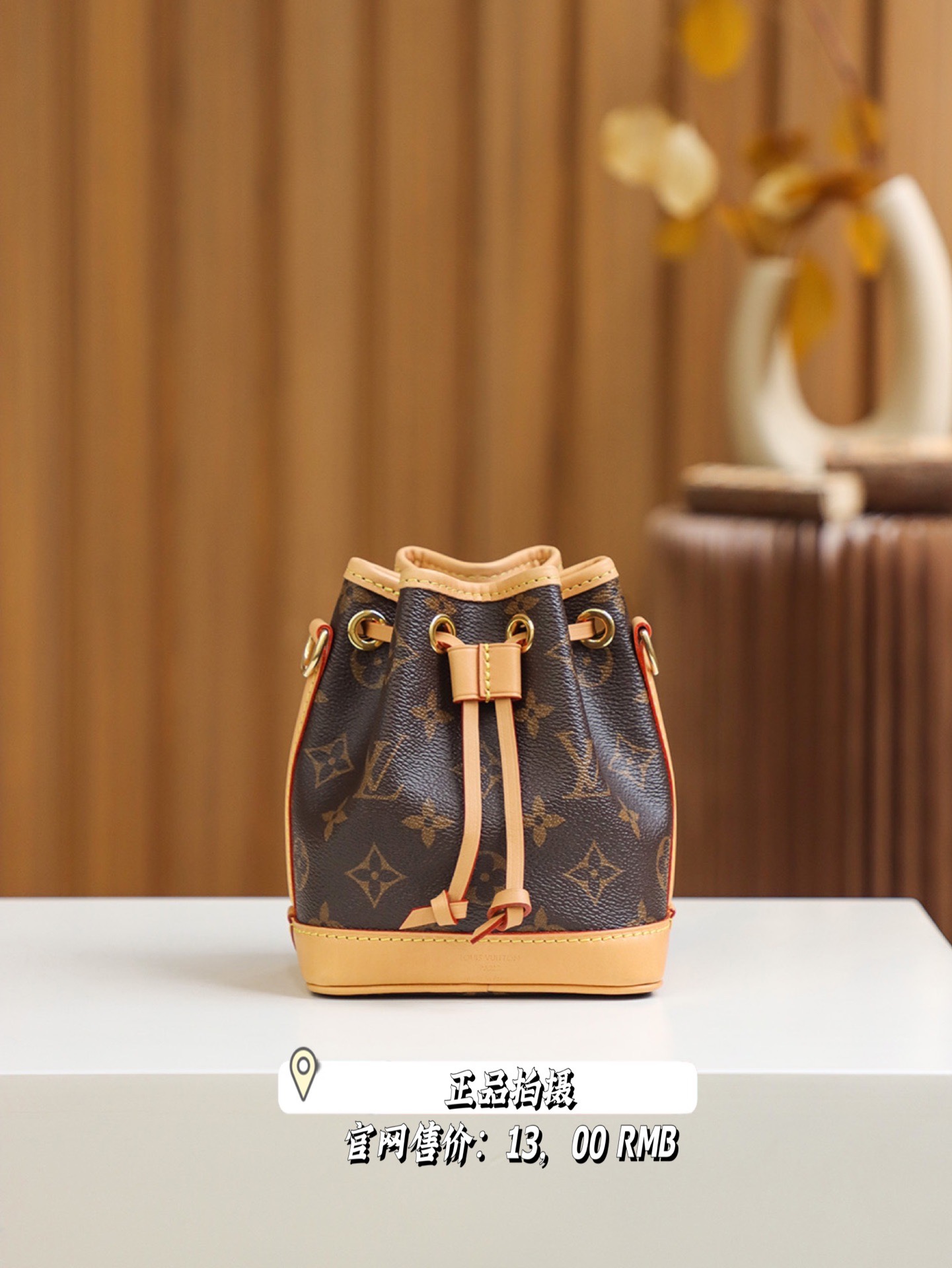 Louis Vuitton Nano Mini Bucket Bag