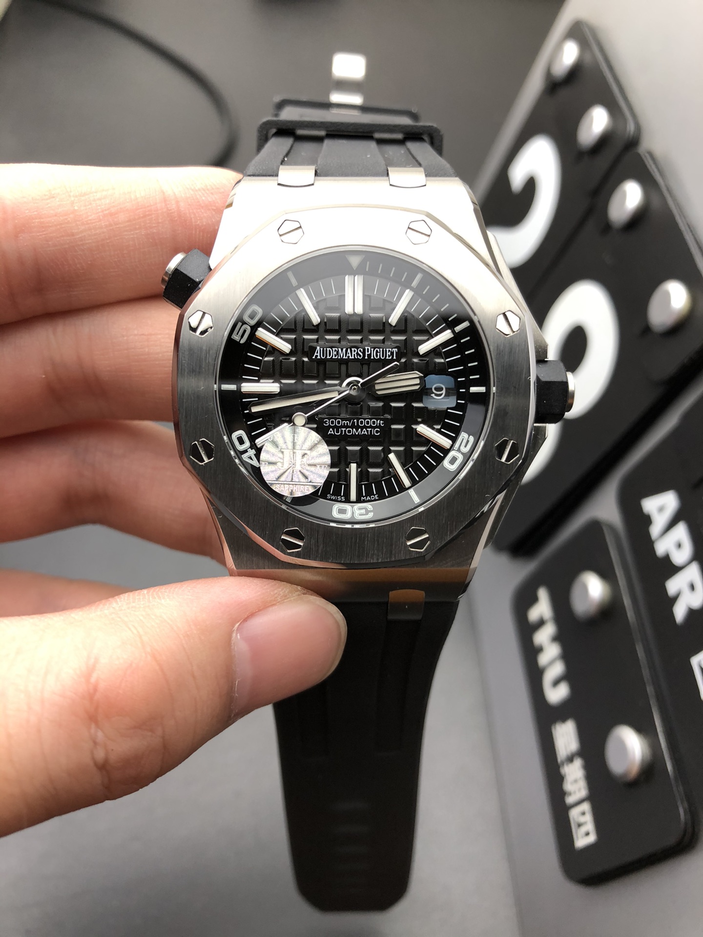 Audemars Piguet 15703