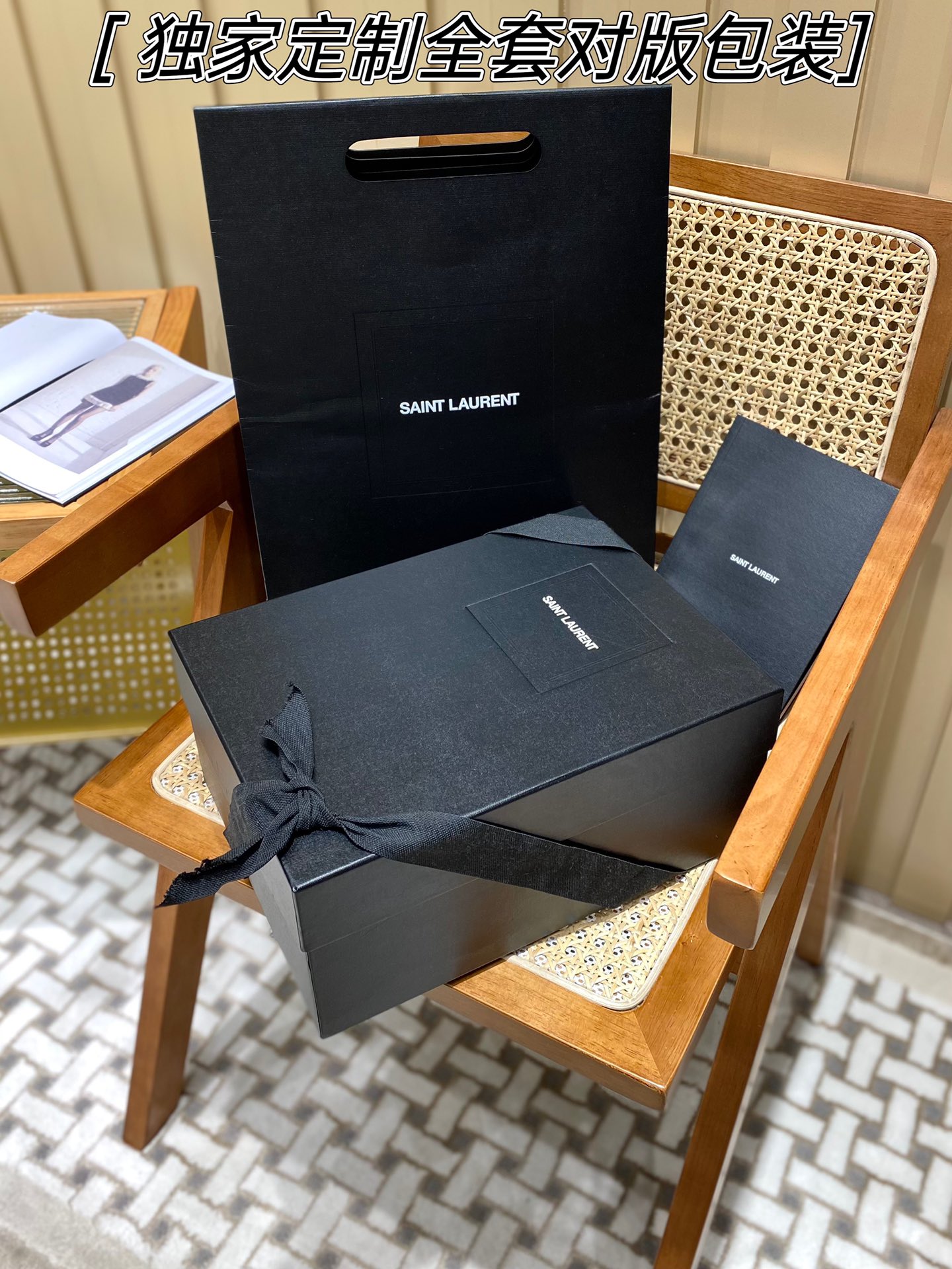 YSL 𝐍𝐢𝐤𝐢 28𝐜𝐦 邮差包 633158黑色/银链