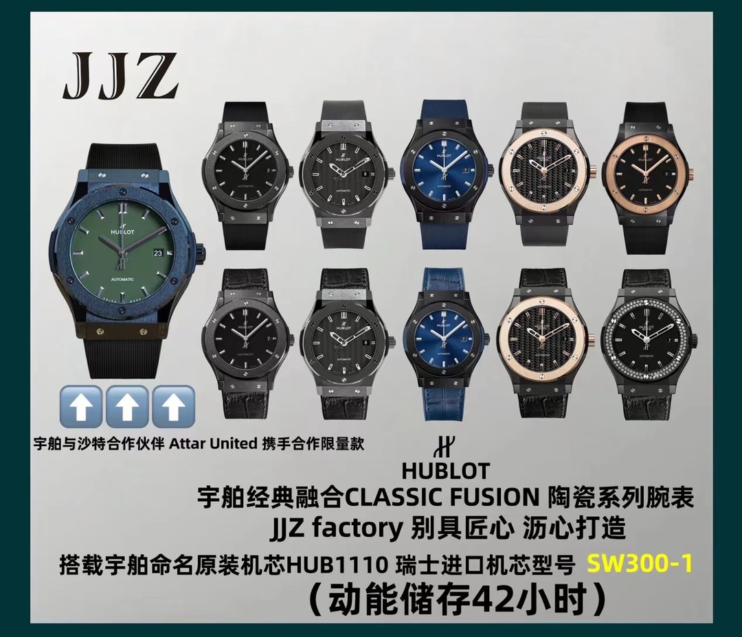 위블로 시계 Hublot 15130
