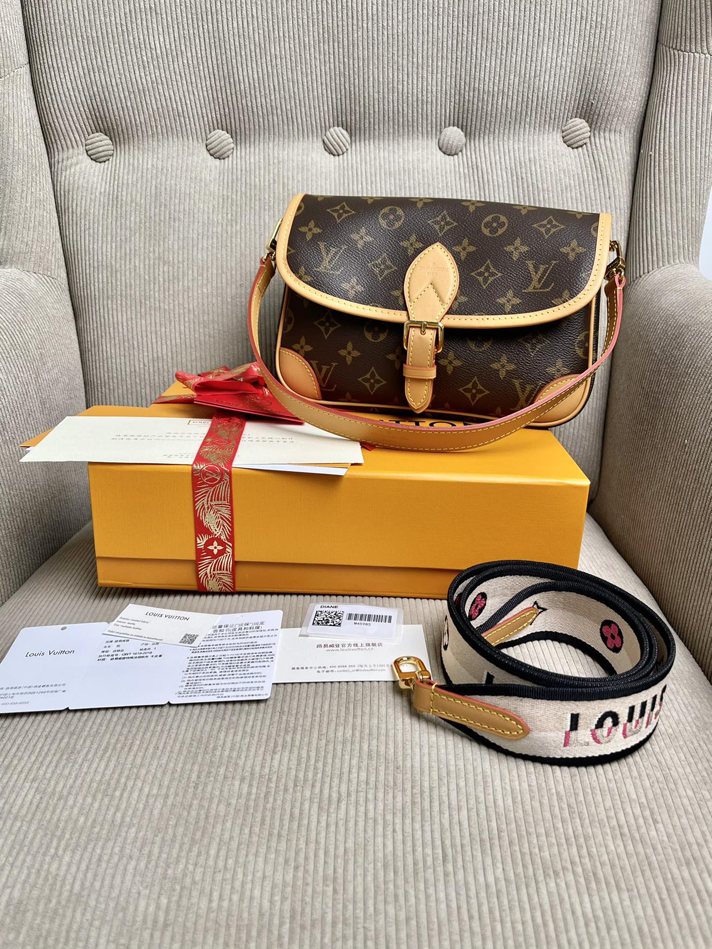 Louis Vuitton LV Diane Crossbody & Shoulder Bags Fashion Baguette M45985