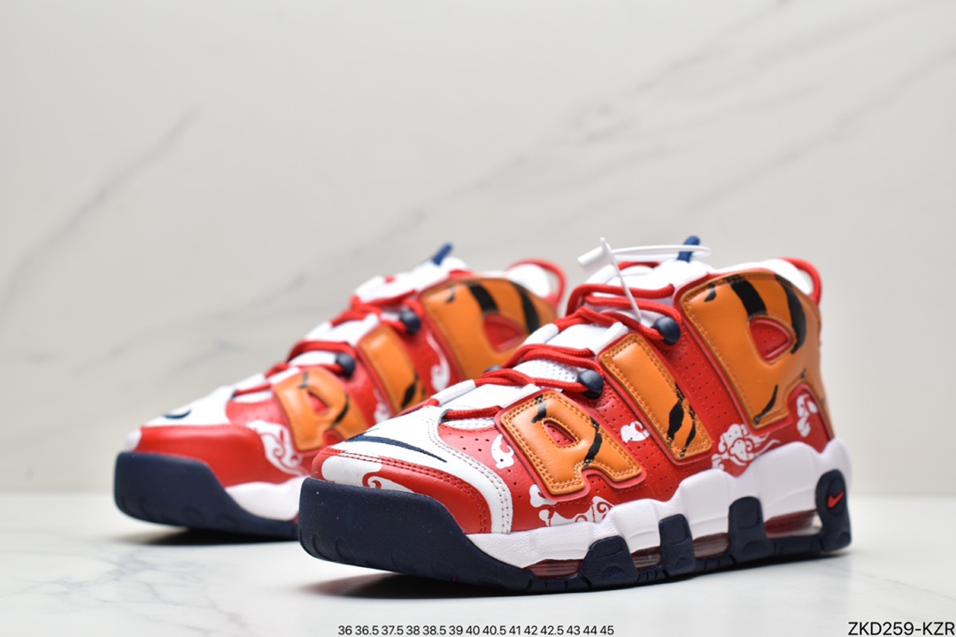 270 耐克Nike WMNS Air More Uptempo GS”Barely Green0”皮蓬初代CZ7885-100-莆田鞋,莆田鞋货源,高仿鞋,高仿鞋货源,安福档口,莆田高仿鞋,莆田鞋批发,高仿鞋批发,莆田高仿运动鞋,高仿运动鞋,莆田运动鞋 270 耐克Nike WMNS Air More Uptempo GS”Barely Green0”皮蓬初代CZ7885-100