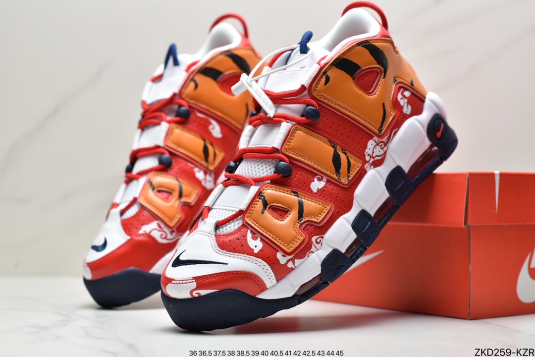 270 耐克Nike WMNS Air More Uptempo GS”Barely Green0”皮蓬初代CZ7885-100-莆田鞋,莆田鞋货源,高仿鞋,高仿鞋货源,安福档口,莆田高仿鞋,莆田鞋批发,高仿鞋批发,莆田高仿运动鞋,高仿运动鞋,莆田运动鞋 270 耐克Nike WMNS Air More Uptempo GS”Barely Green0”皮蓬初代CZ7885-100