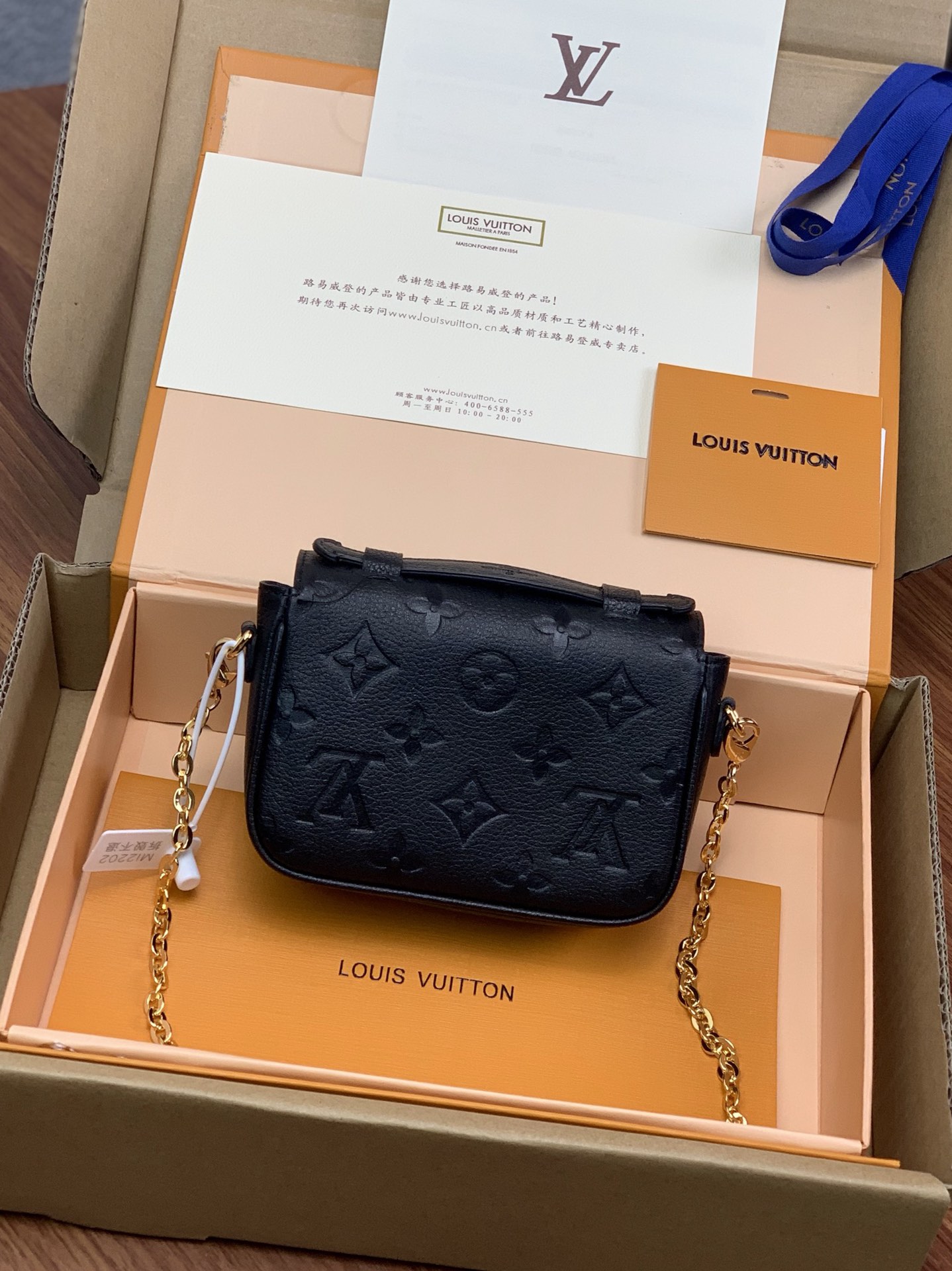 Louis Vuitton Micro Métis Monogram Empreinte Leather – Wallets M81390 Black