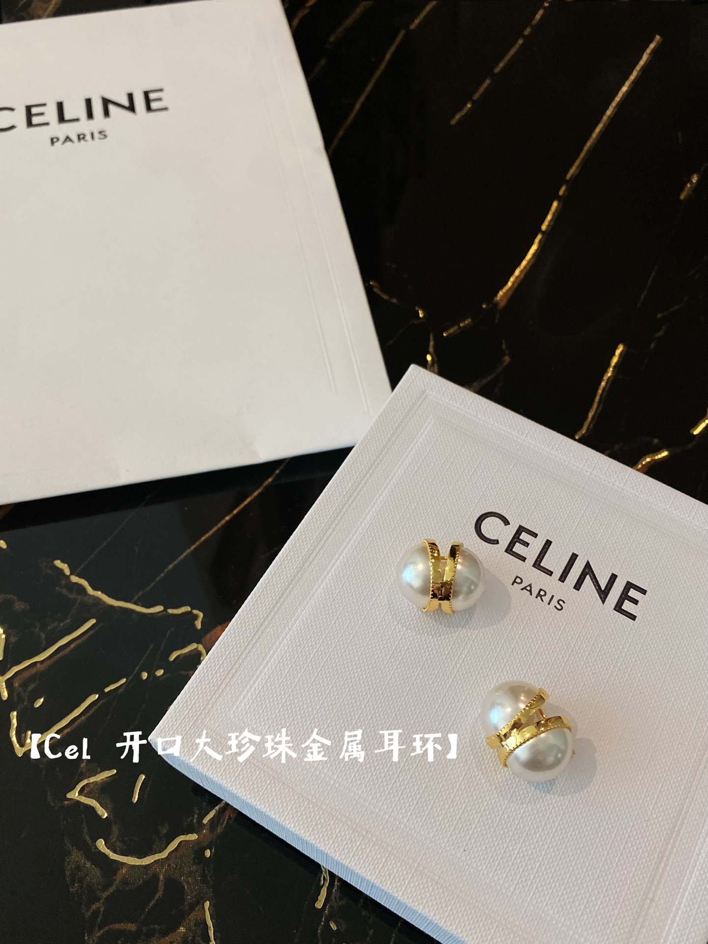 셀린느 귀걸이 69327 Celine Earrings