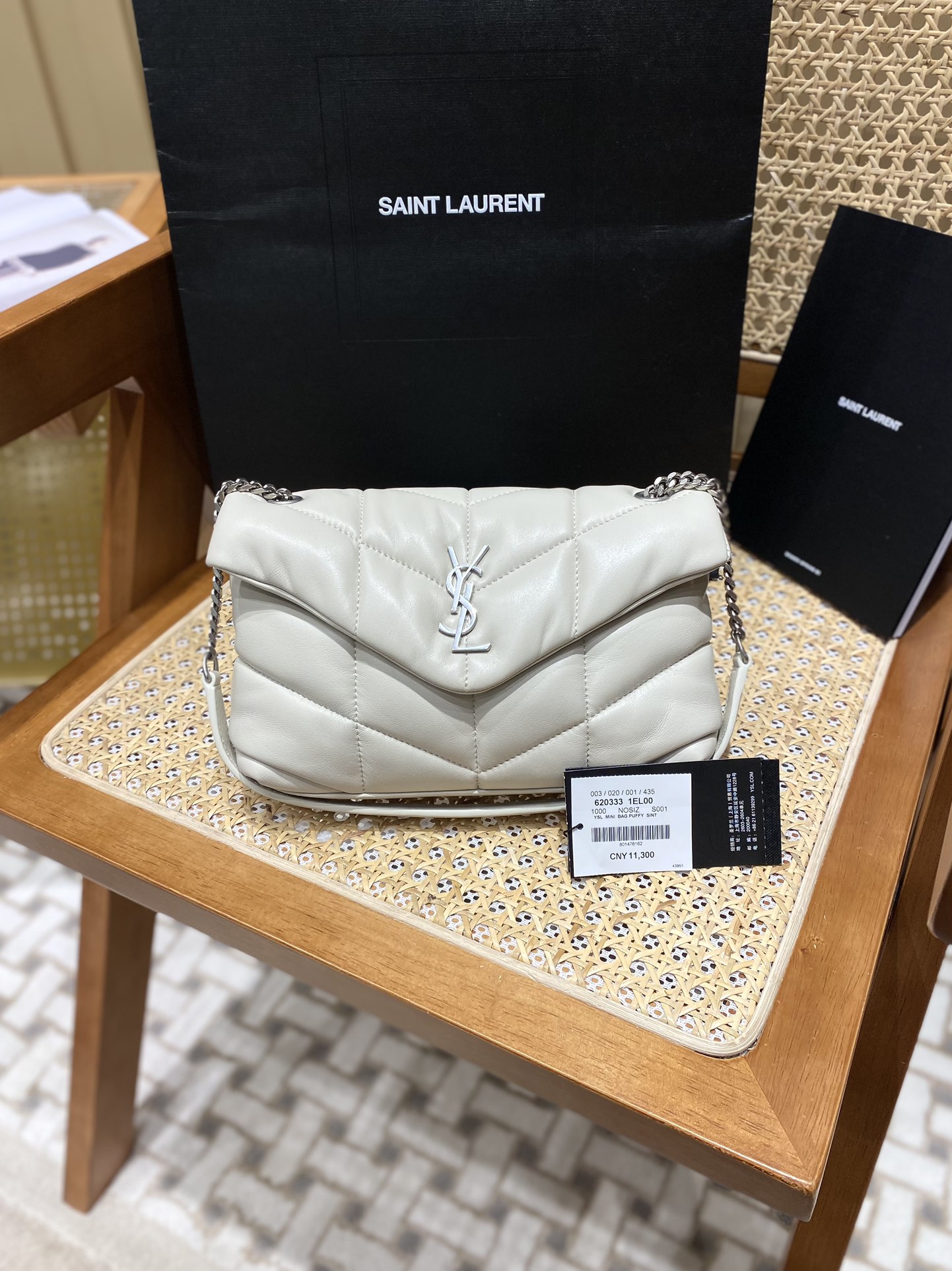 Ysl LOULOU PUFFER 23CM 迷你绗缝小羊皮包 620333白色银扣