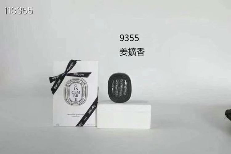 Diptyque Car Diffuser - Baies/ Amber/ Figuier/ Roses/ Ginger - Perfect for Car 1 Diptyque Car Diffuser - Baies/ Amber/ Figuier/ Roses/ Ginger - Perfect for Car