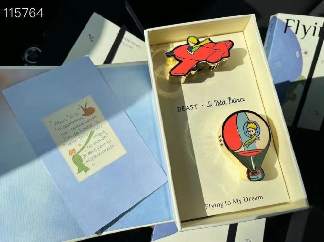 Beast x Le Petit Prince Car Air Freshener Diffuser Set - Limited Edition 1 Beast x Le Petit Prince Car Air Freshener Diffuser Set - Limited Edition