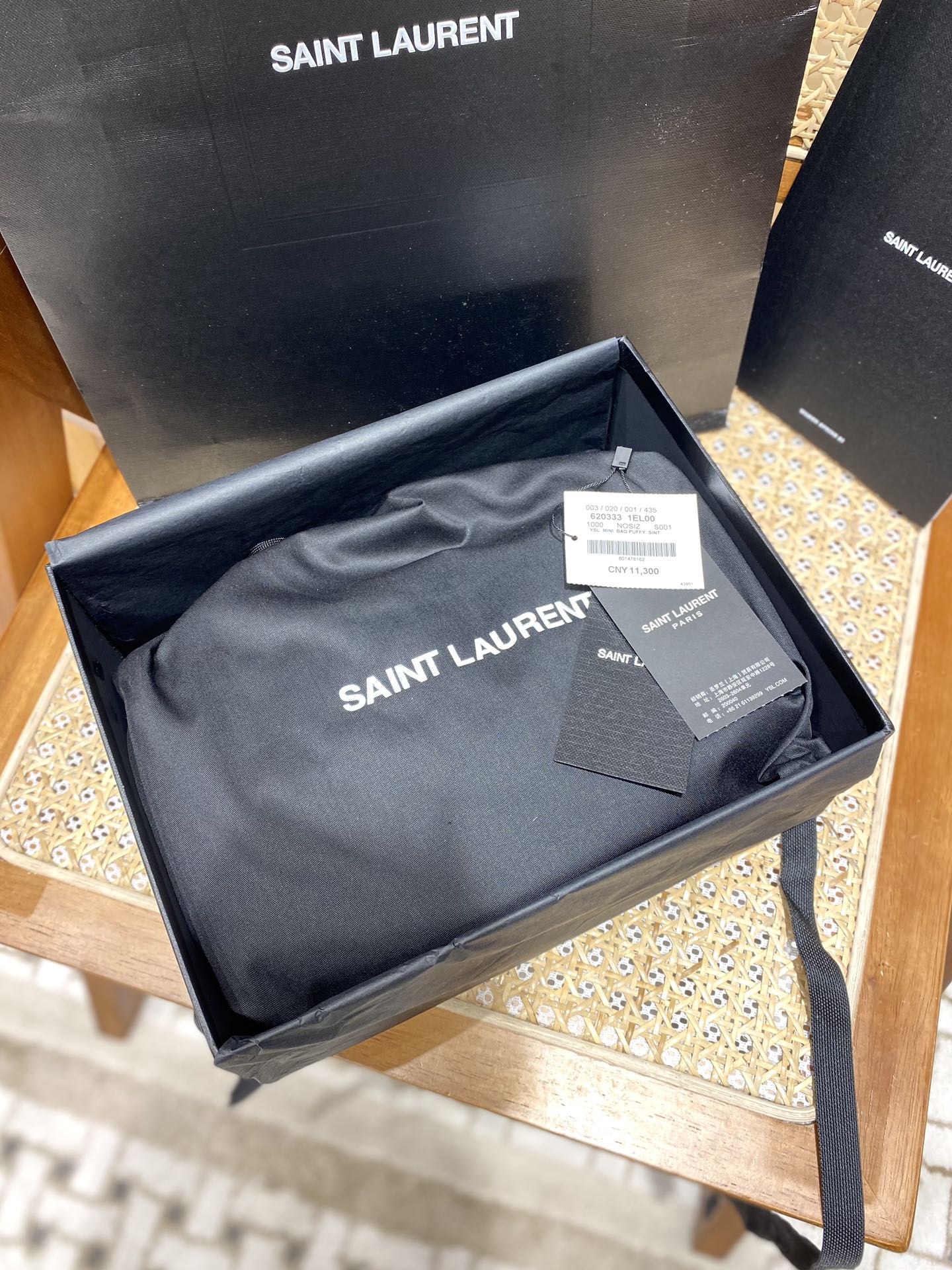 Ysl LOULOU PUFFER 23CM 迷你绗缝小羊皮包 620333白色/金扣