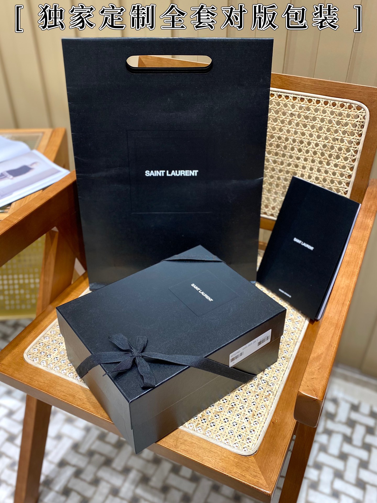 Ysl LOULOU PUFFER 23CM 迷你绗缝小羊皮包 620333白色/金扣