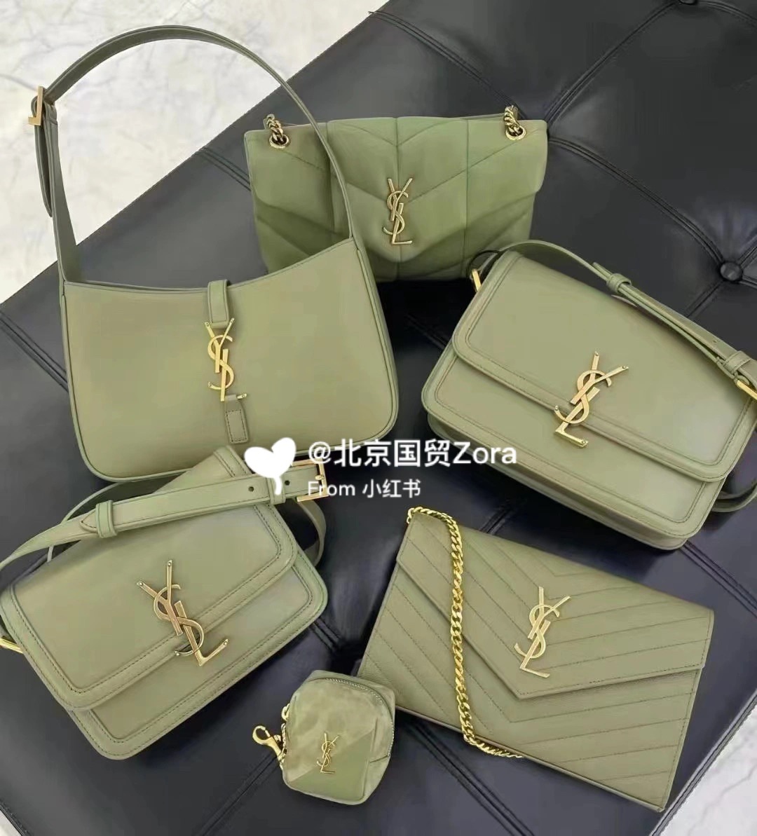 Ysl LOULOU PUFFER 23CM 迷你绗缝小羊皮包 620333牛油果绿/金扣