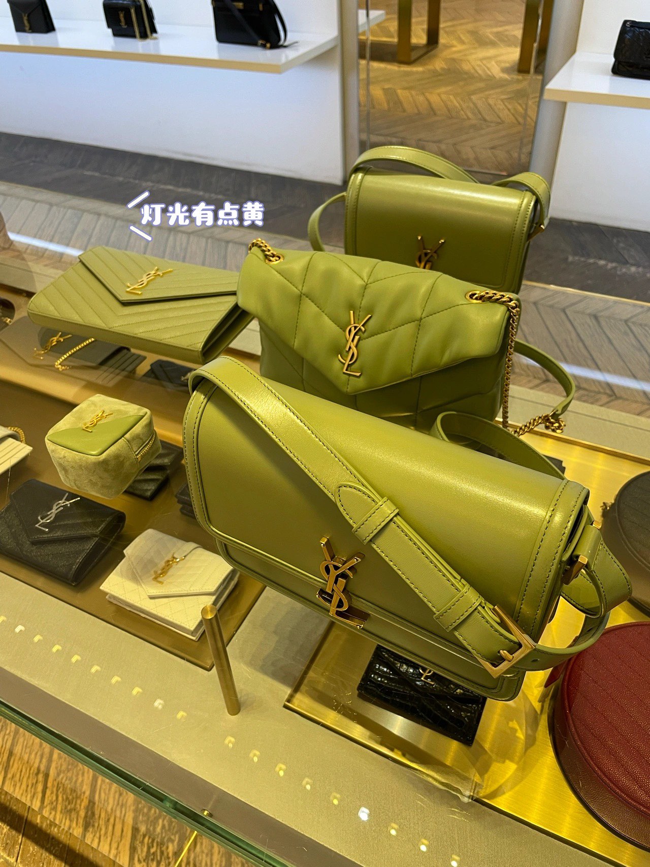 Ysl LOULOU PUFFER 23CM 迷你绗缝小羊皮包 620333牛油果绿/金扣